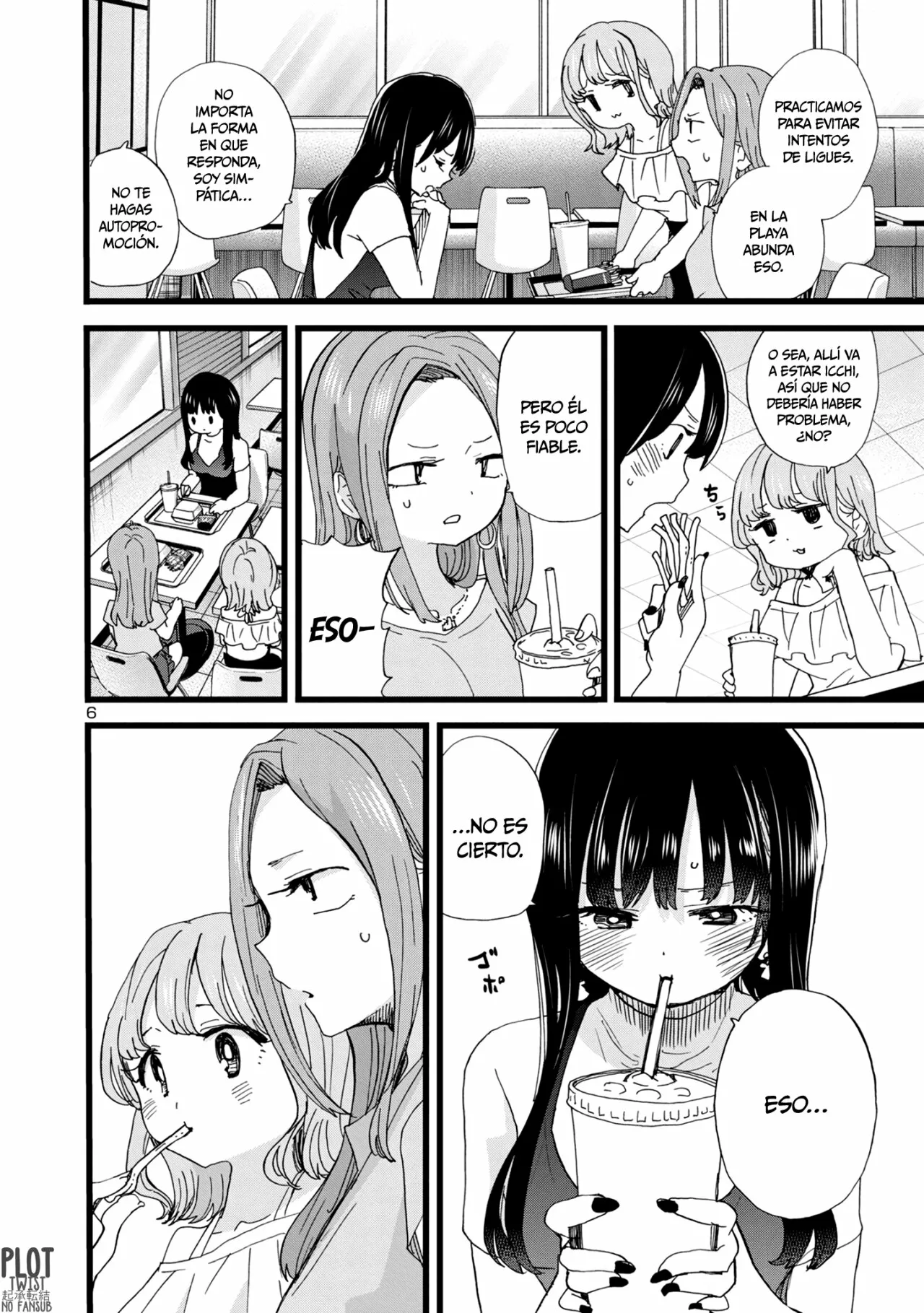 Boku no Kokoro no Yabai Yatsu Capítulo 124 - Page 8