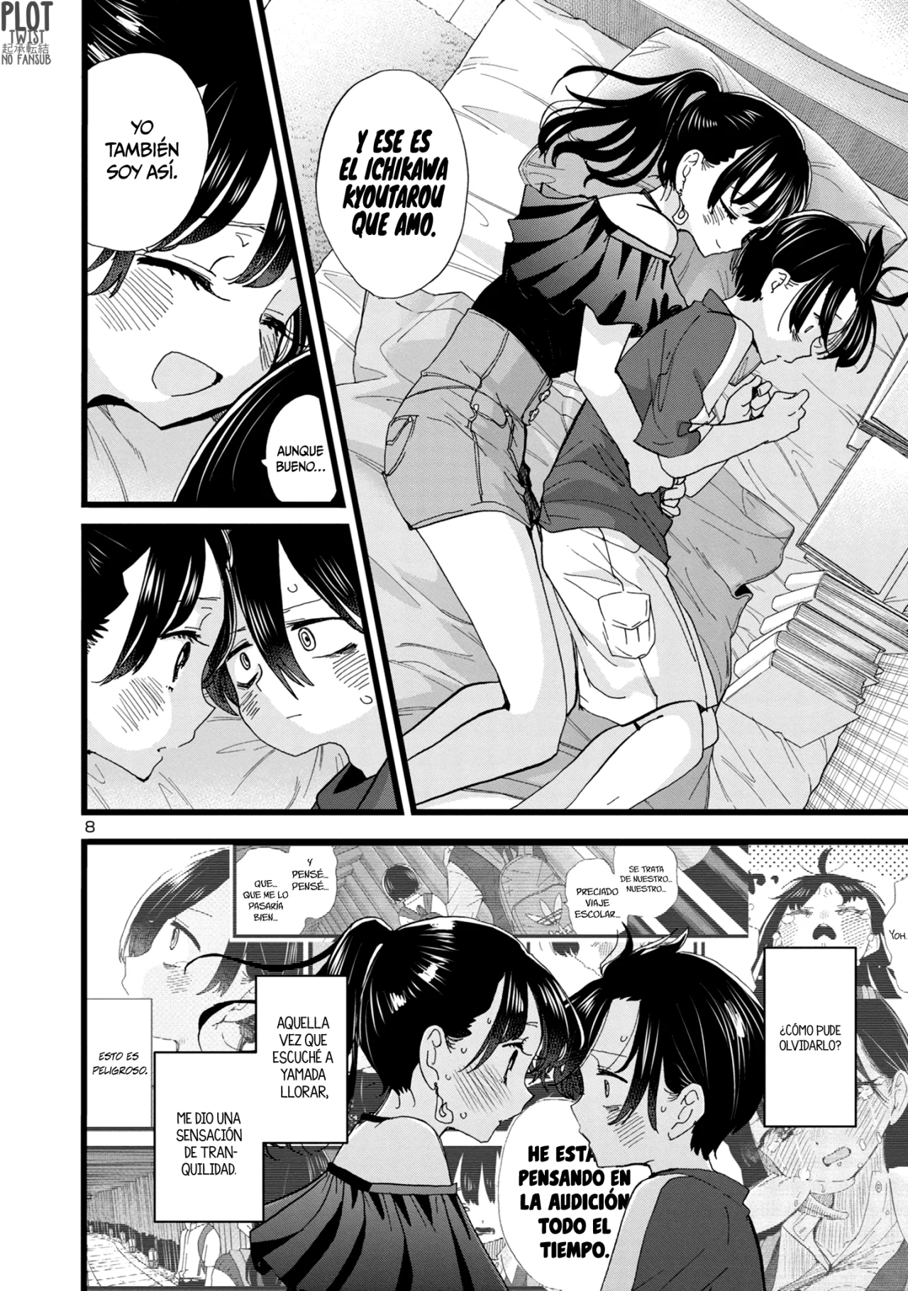 Boku no Kokoro no Yabai Yatsu Capítulo 126 - Page 10