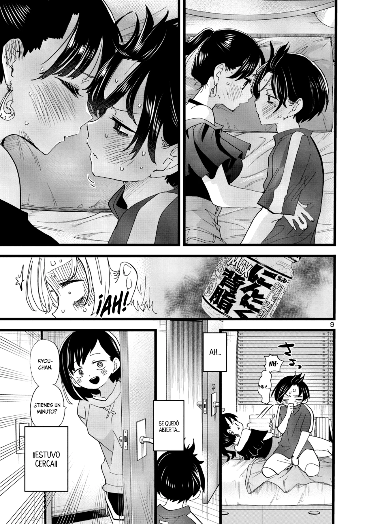 Boku no Kokoro no Yabai Yatsu Capítulo 126 - Page 11