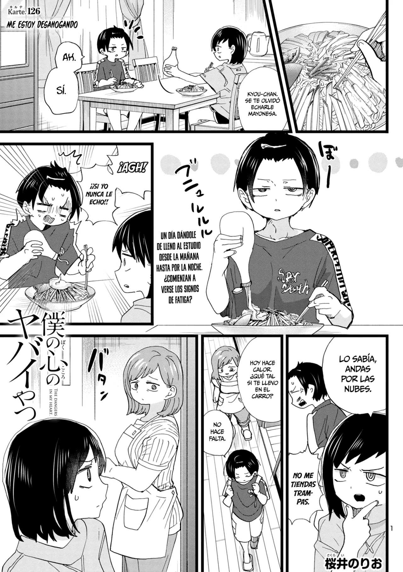 Boku no Kokoro no Yabai Yatsu Capítulo 126 - Page 3