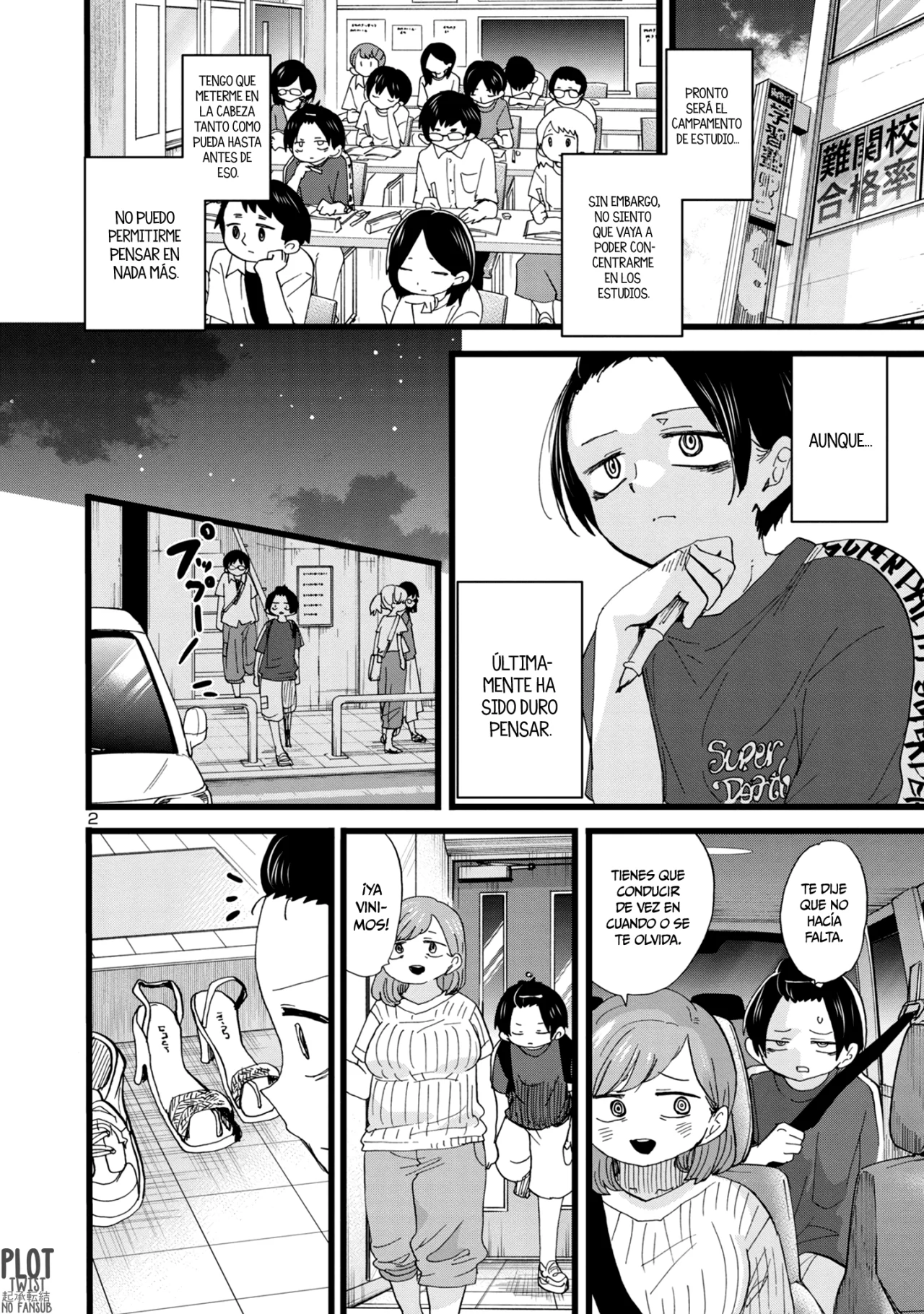 Boku no Kokoro no Yabai Yatsu Capítulo 126 - Page 4