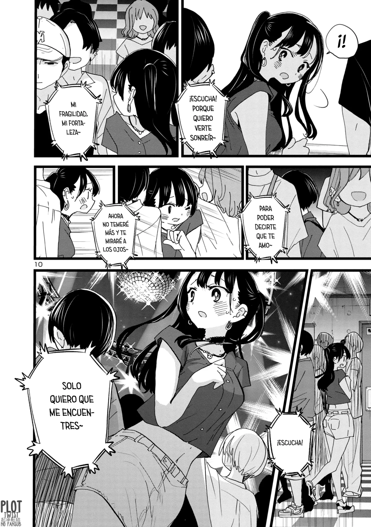 Boku no Kokoro no Yabai Yatsu Capítulo 127 - Page 12