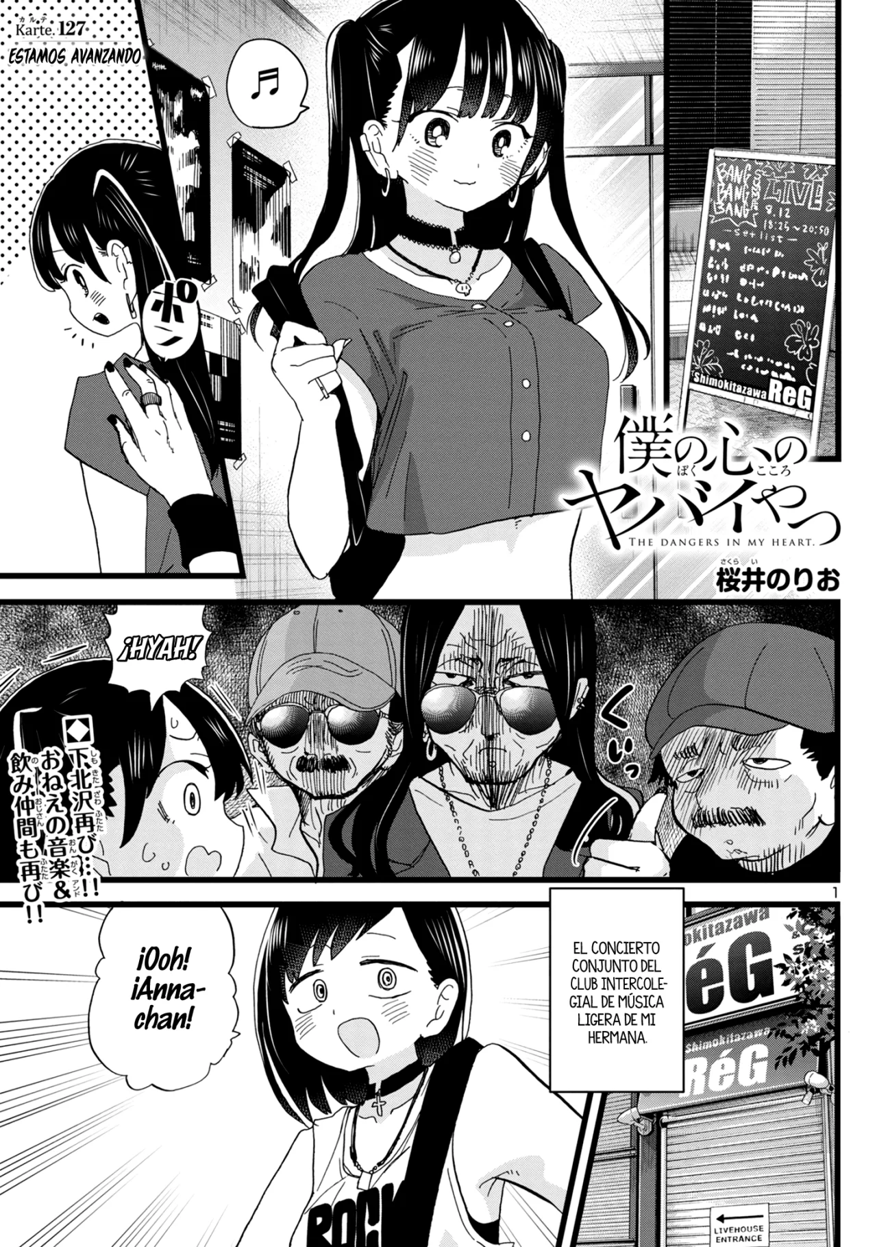 Boku no Kokoro no Yabai Yatsu Capítulo 127 - Page 3