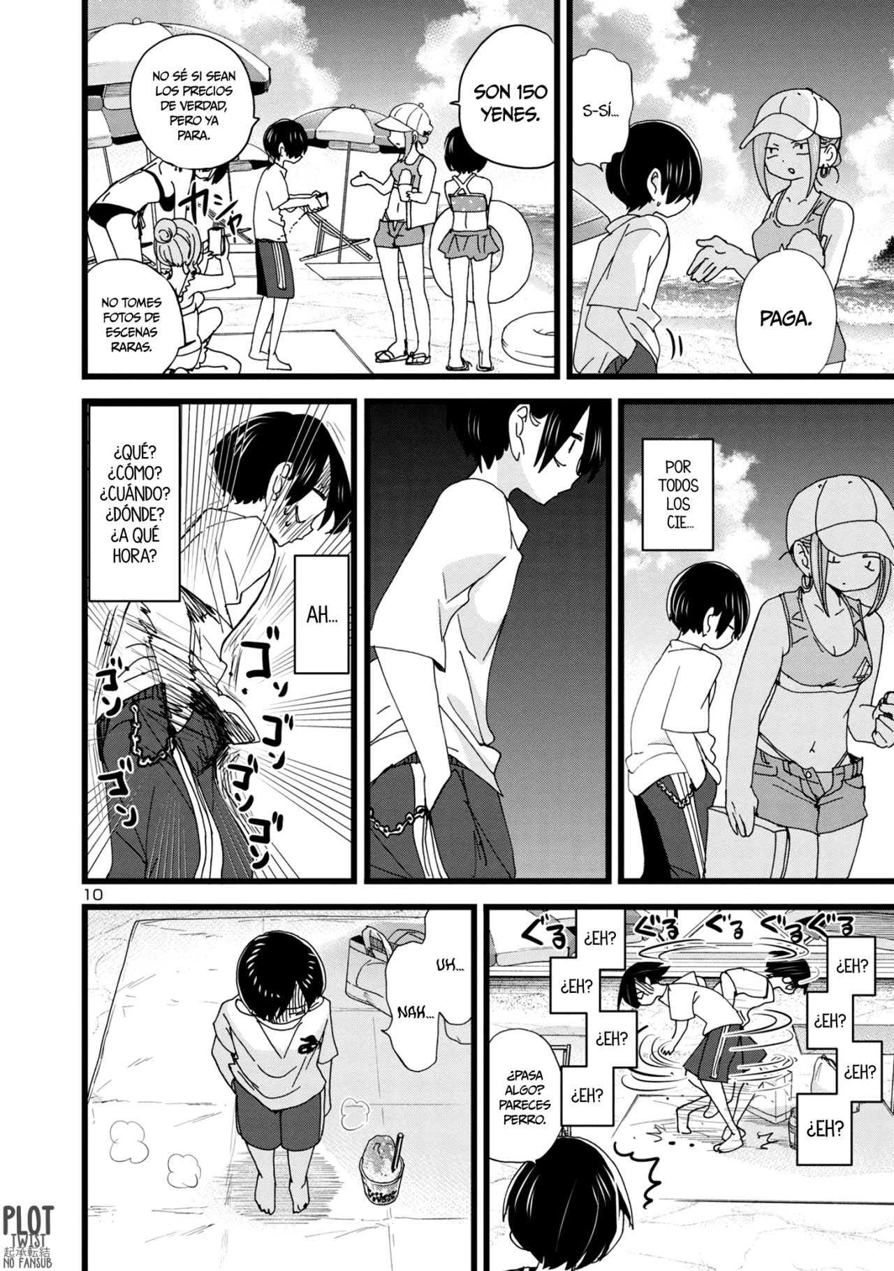 Boku no Kokoro no Yabai Yatsu Capítulo 130 - Page 12