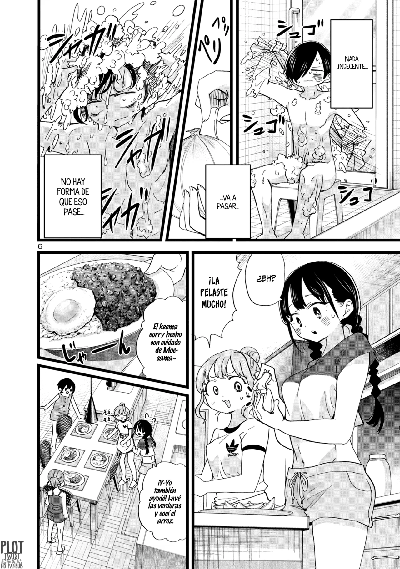 Boku no Kokoro no Yabai Yatsu Capítulo 131 - Page 8