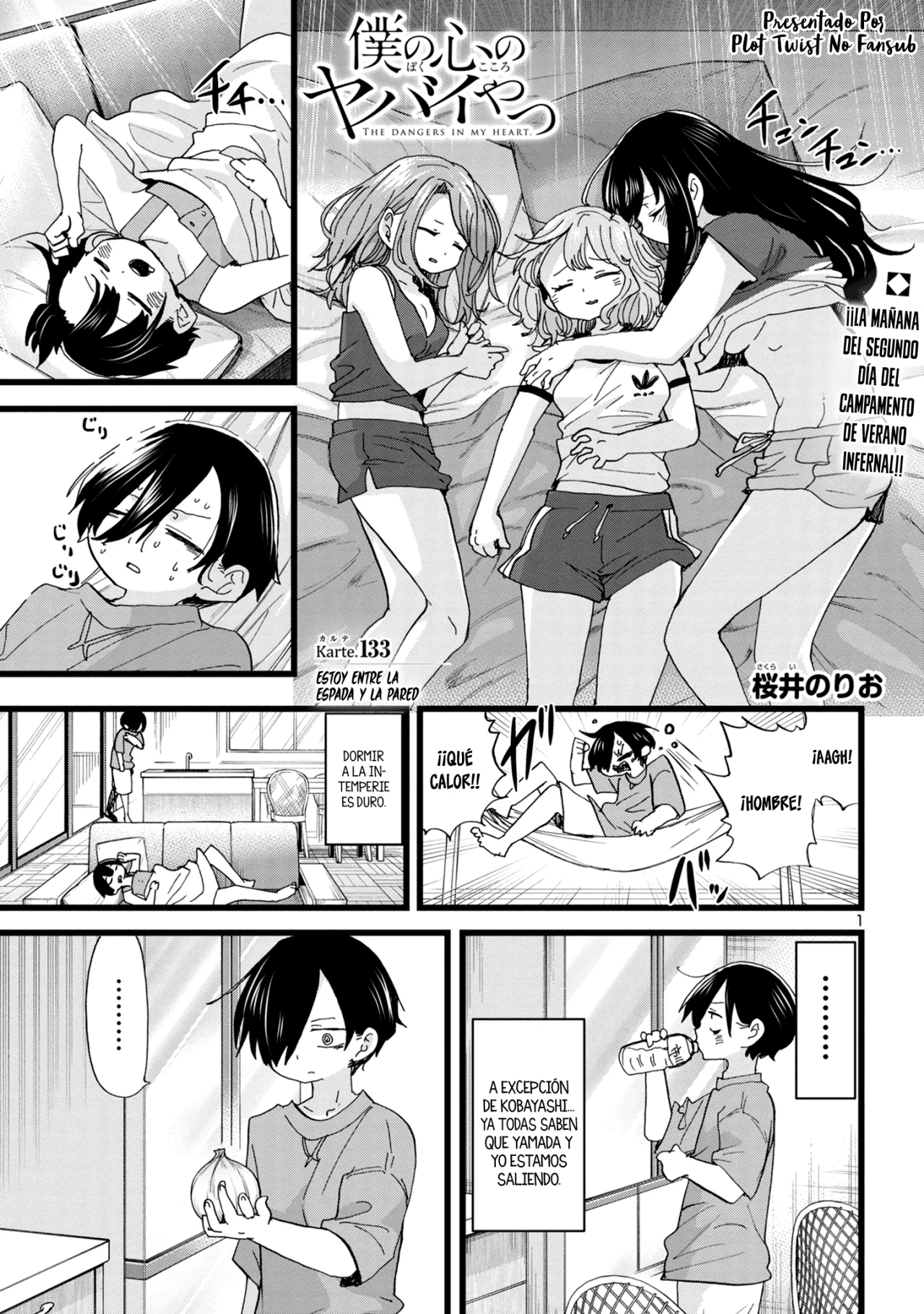 Boku no Kokoro no Yabai Yatsu Capítulo 133 - Page 3