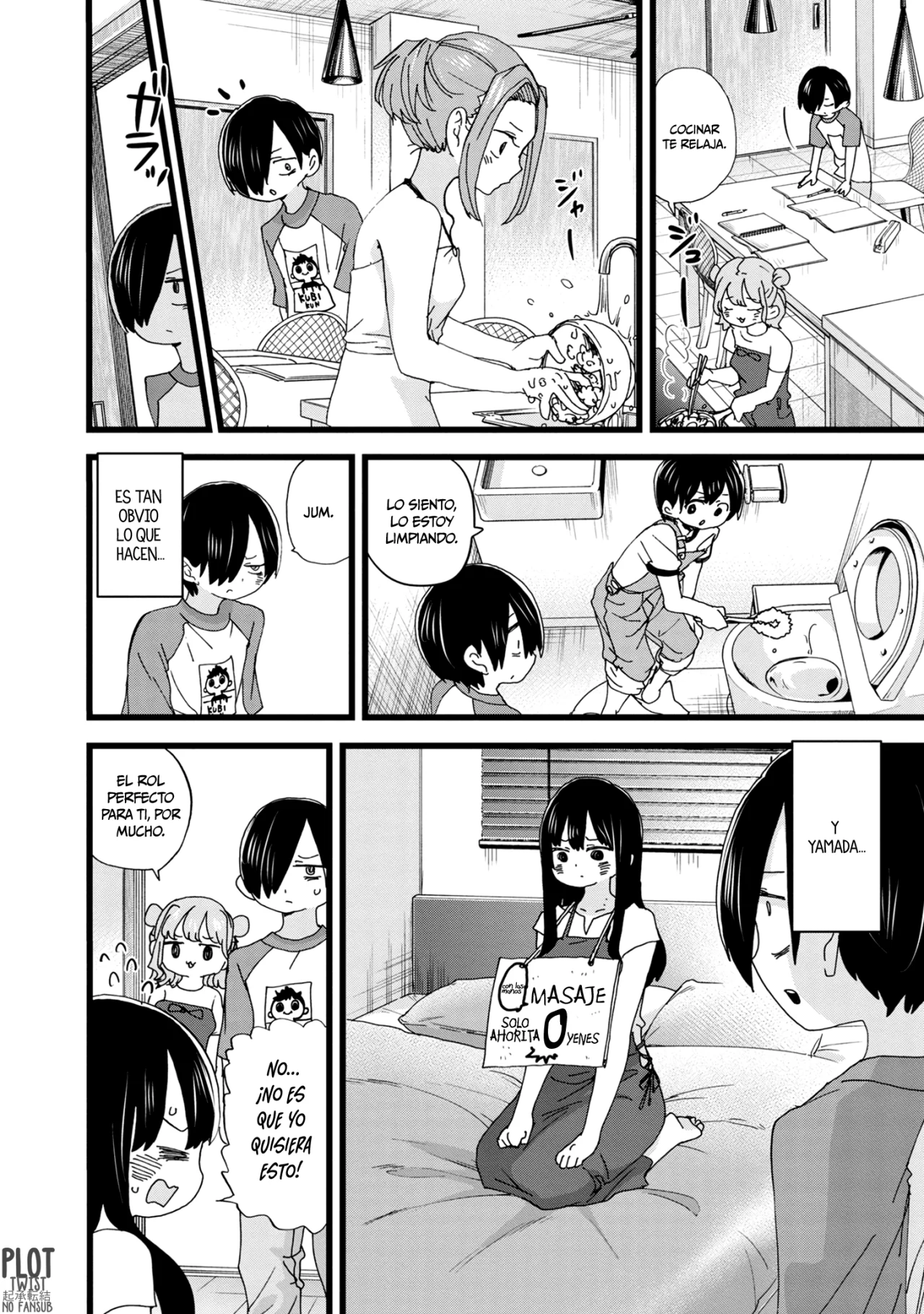 Boku no Kokoro no Yabai Yatsu Capítulo 135 - Page 10