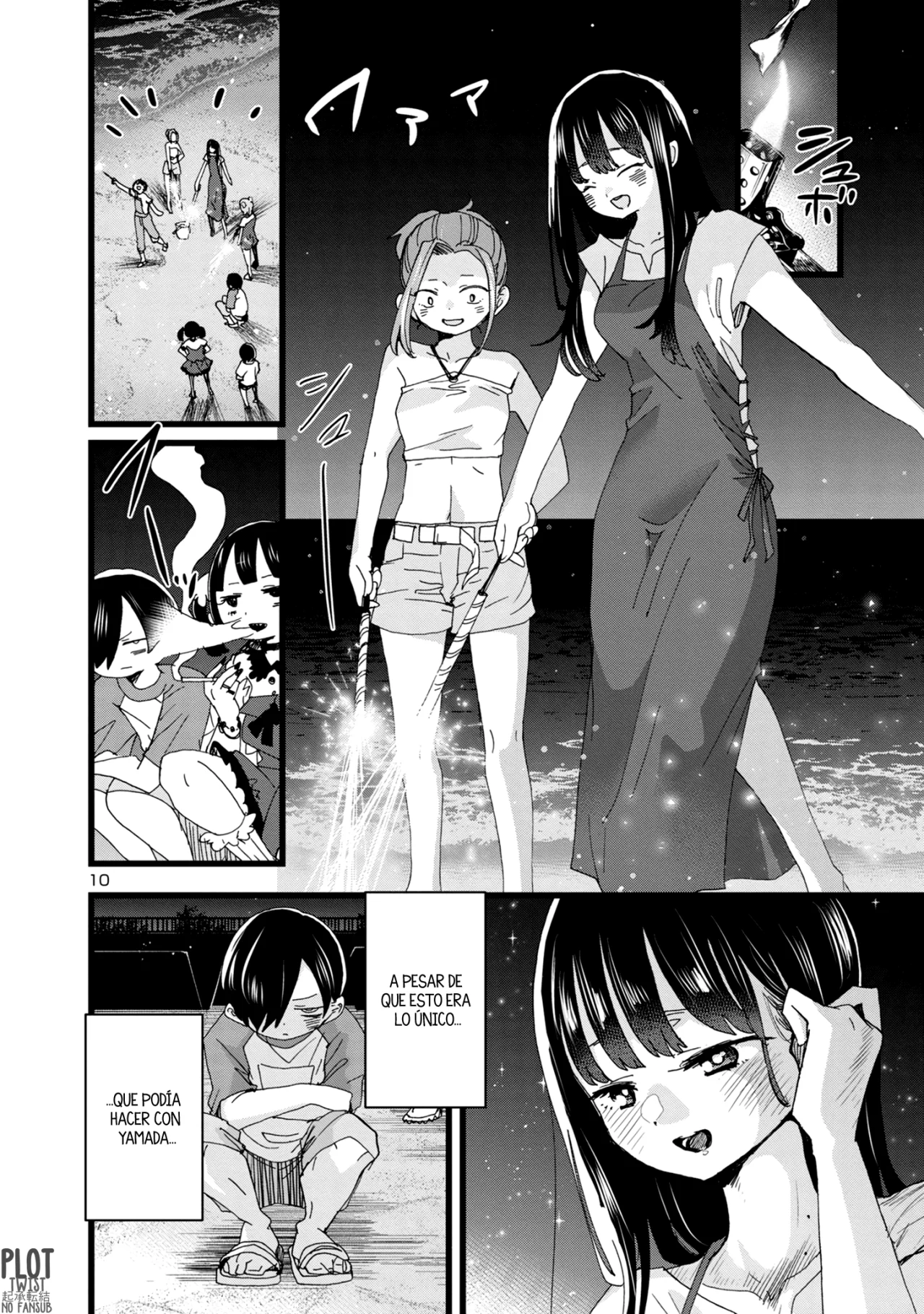 Boku no Kokoro no Yabai Yatsu Capítulo 135 - Page 12