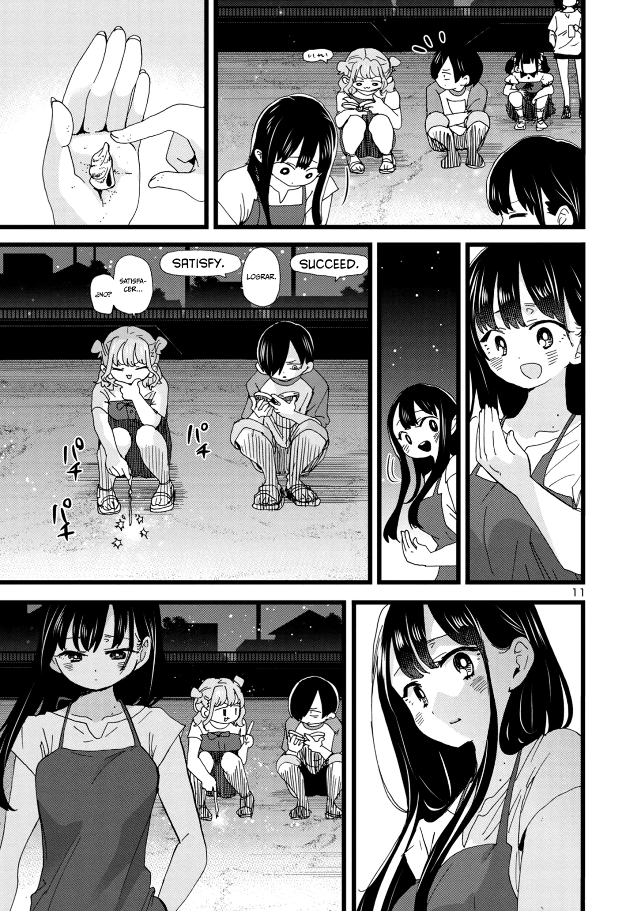 Boku no Kokoro no Yabai Yatsu Capítulo 135 - Page 13