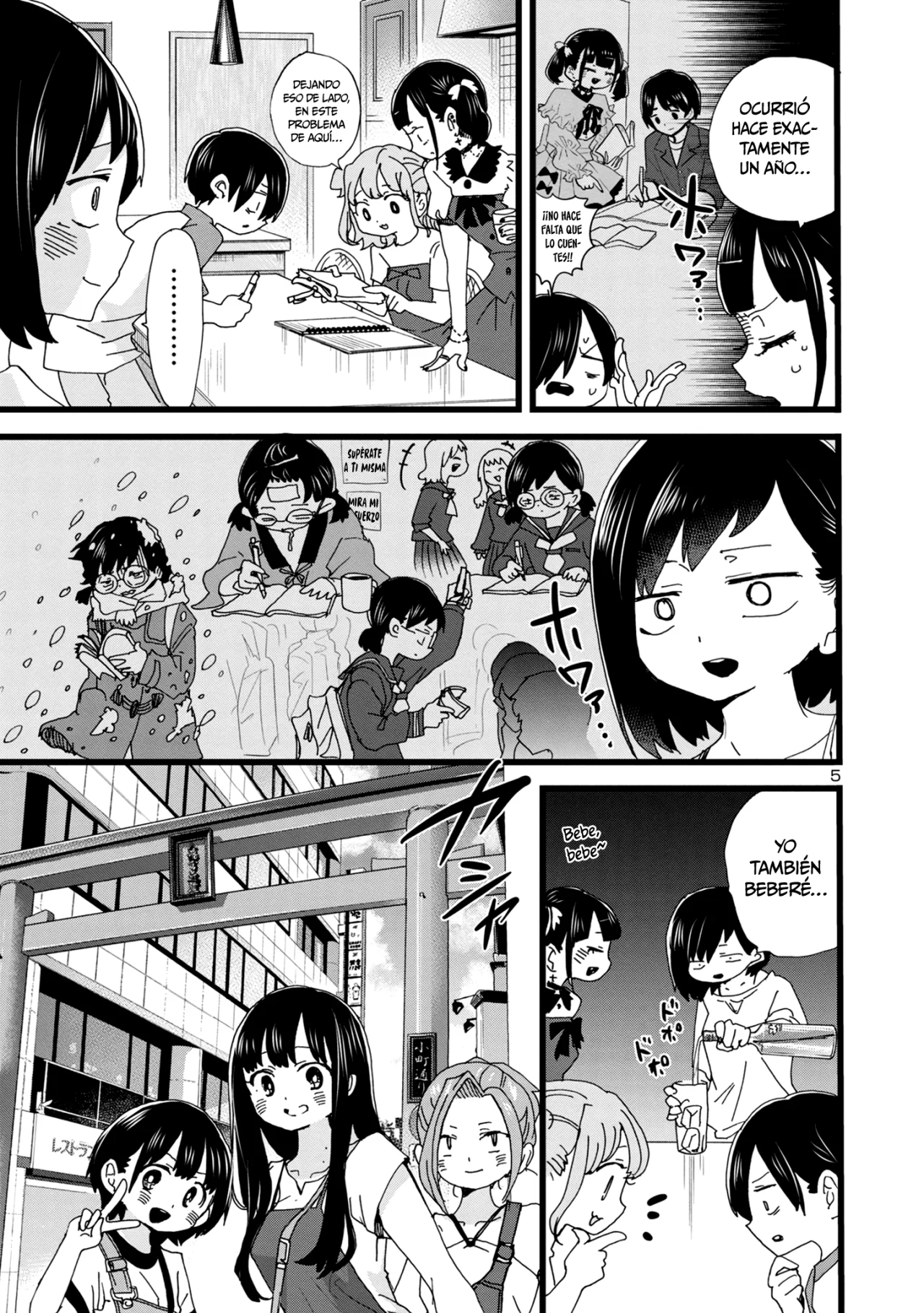 Boku no Kokoro no Yabai Yatsu Capítulo 135 - Page 7