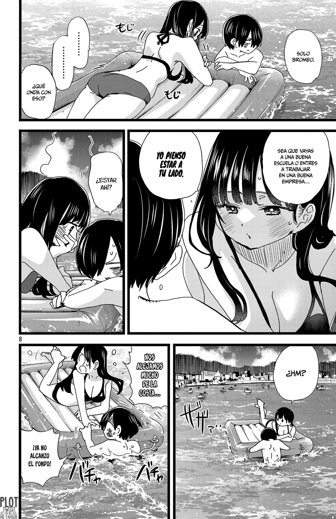 Boku no Kokoro no Yabai Yatsu Capítulo 138 - Page 10