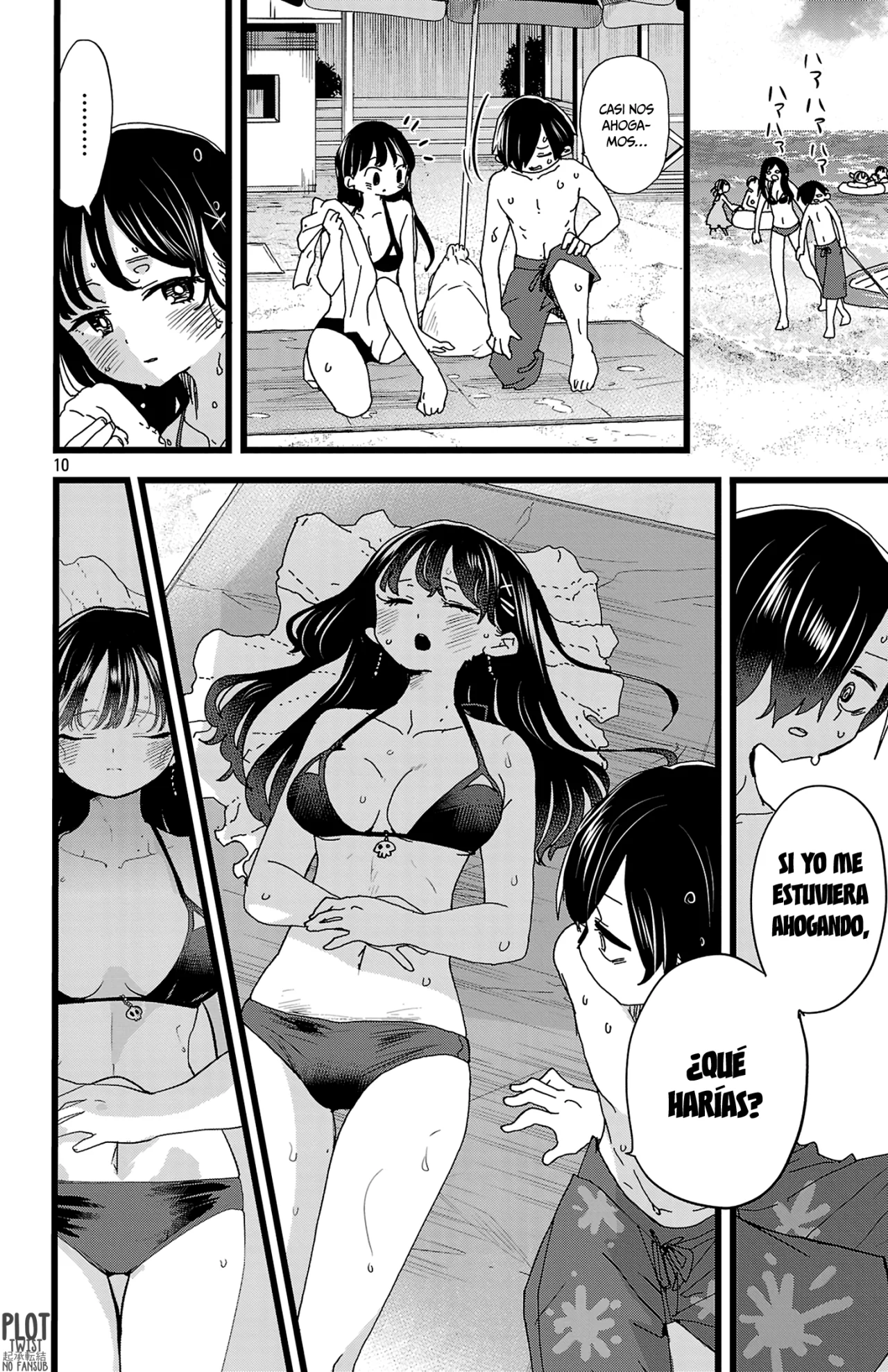 Boku no Kokoro no Yabai Yatsu Capítulo 138 - Page 12