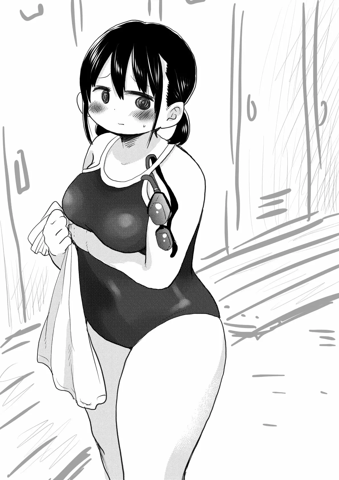 Boku no Kokoro no Yabai Yatsu Capítulo 14 - Page 15