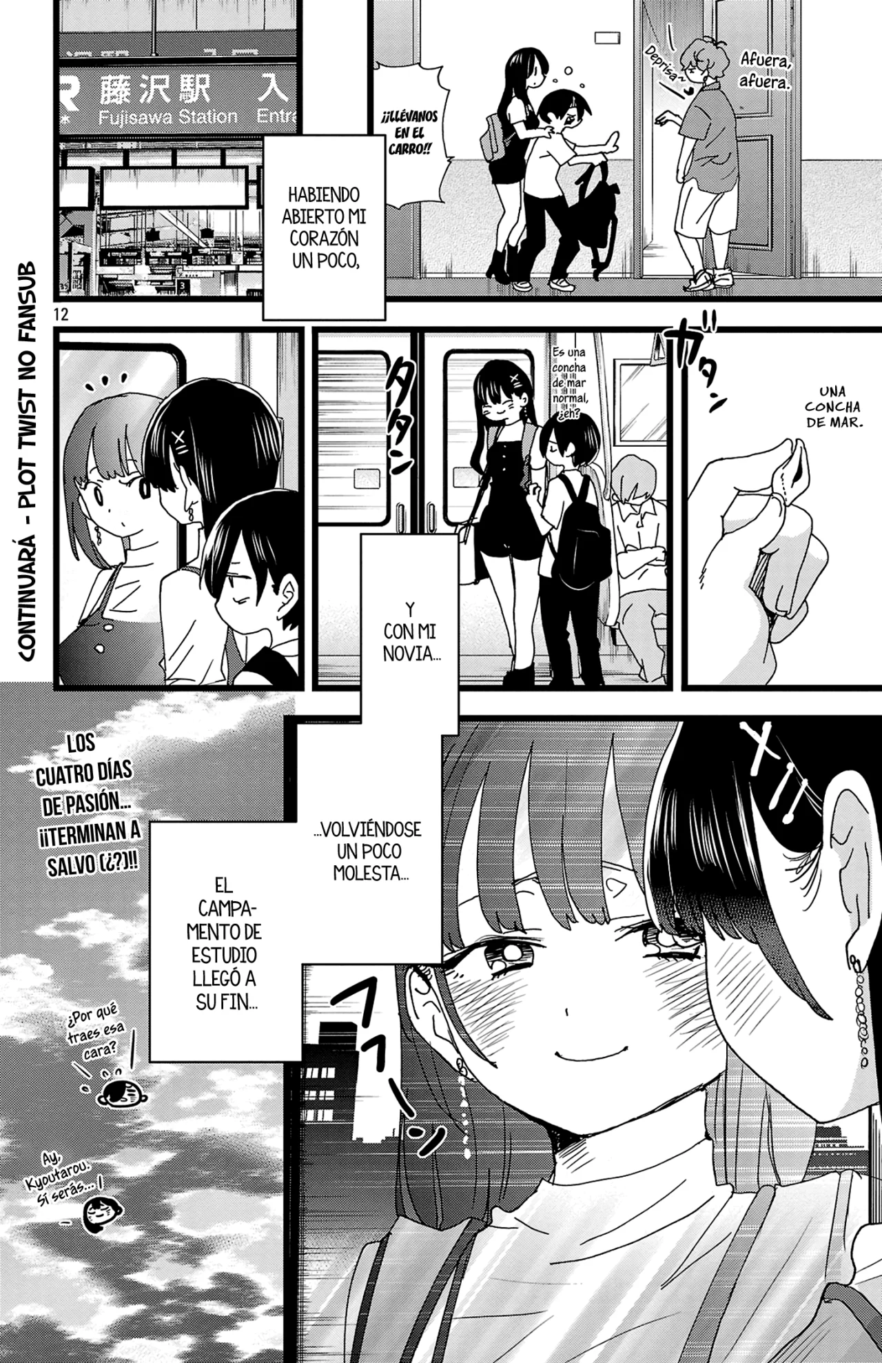 Boku no Kokoro no Yabai Yatsu Capítulo 140 - Page 14