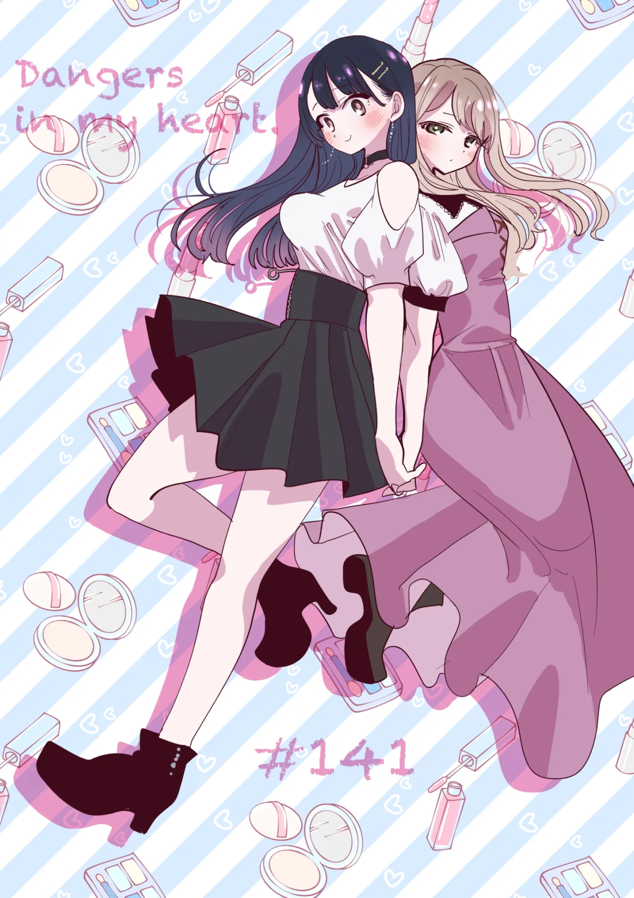 Boku no Kokoro no Yabai Yatsu Capítulo 141 - Page 2