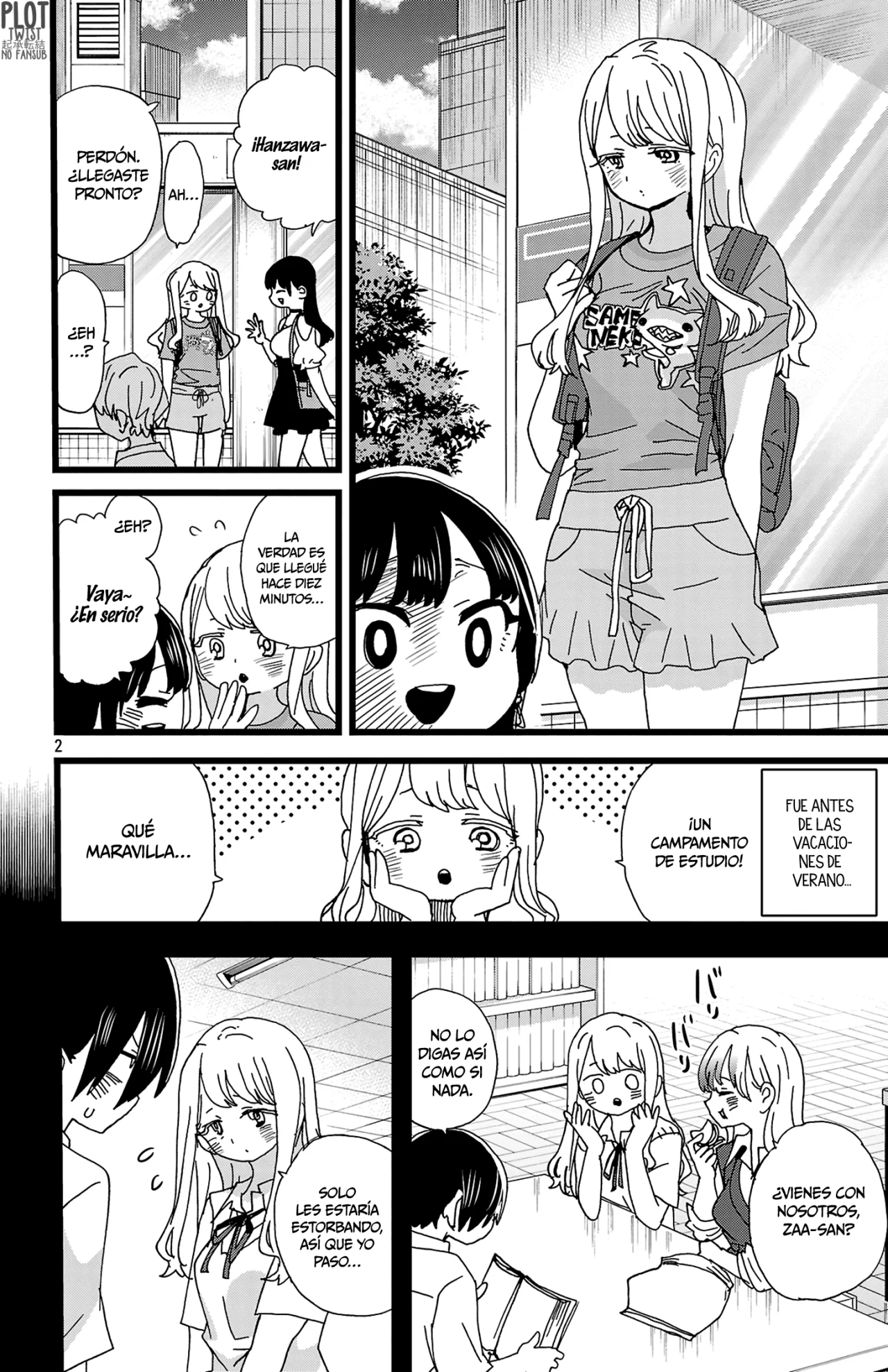 Boku no Kokoro no Yabai Yatsu Capítulo 141 - Page 4
