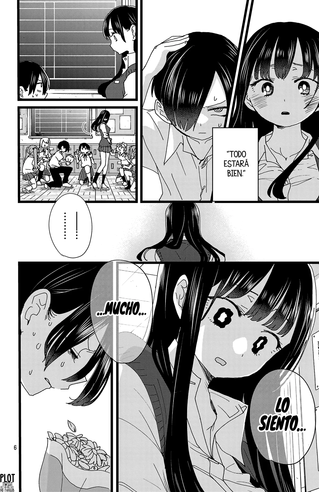 Boku no Kokoro no Yabai Yatsu Capítulo 144 - Page 8