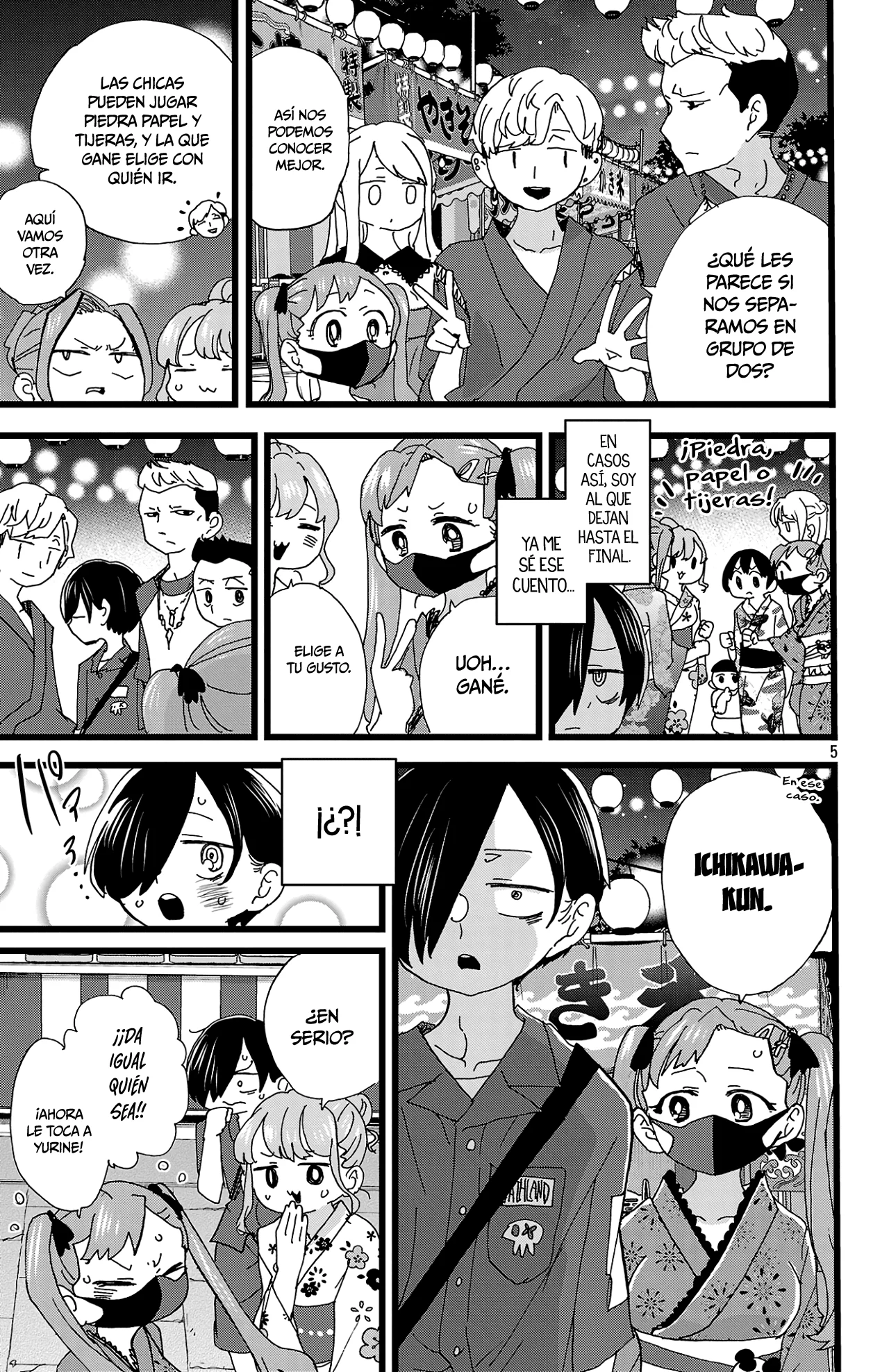 Boku no Kokoro no Yabai Yatsu Capítulo 146 - Page 7