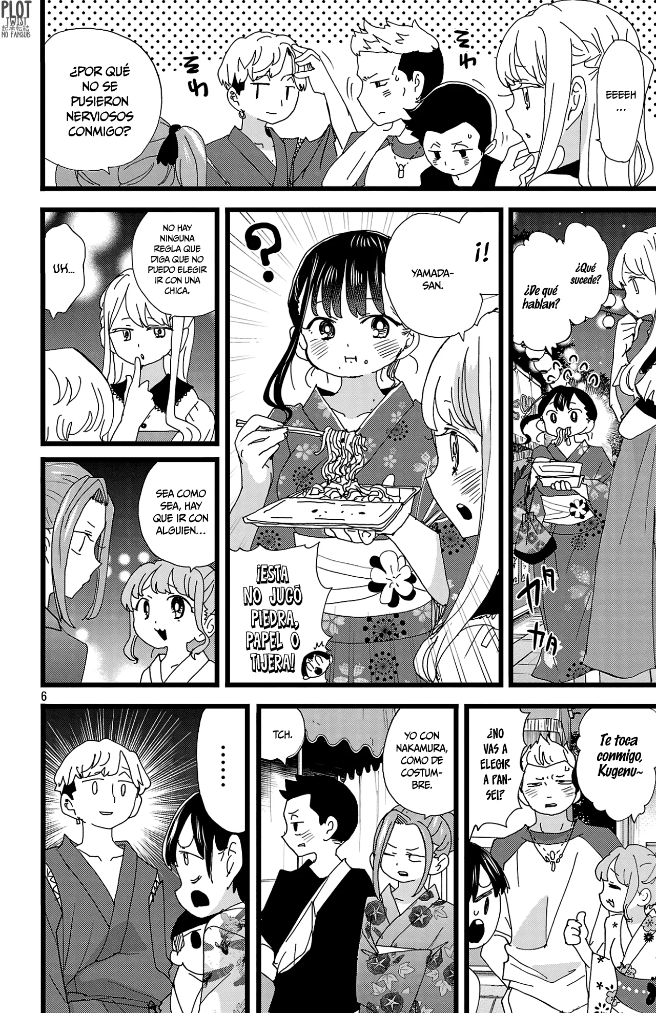 Boku no Kokoro no Yabai Yatsu Capítulo 146 - Page 8