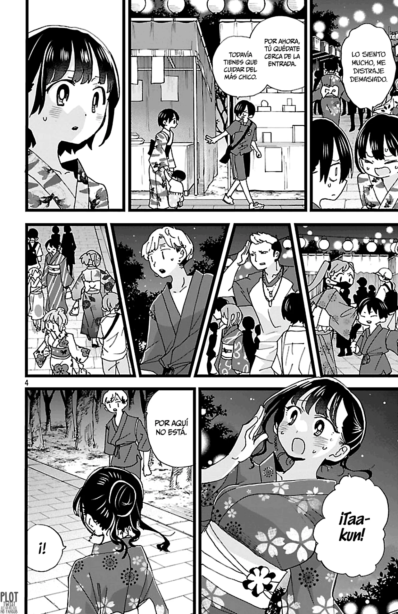 Boku no Kokoro no Yabai Yatsu Capítulo 147 - Page 6