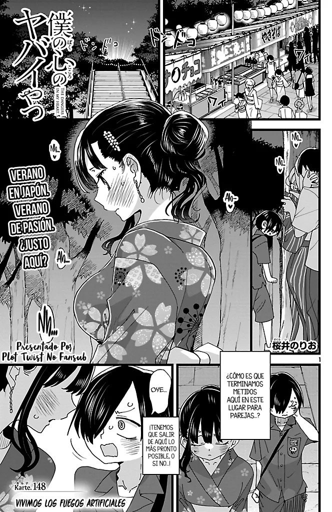 Boku no Kokoro no Yabai Yatsu Capítulo 148 - Page 3