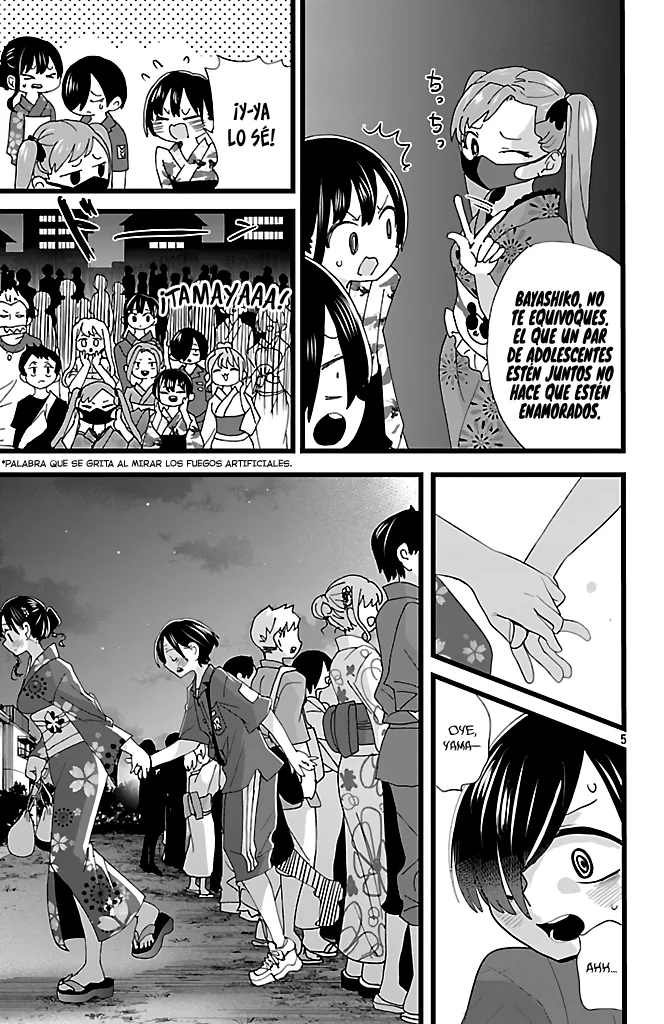Boku no Kokoro no Yabai Yatsu Capítulo 148 - Page 7