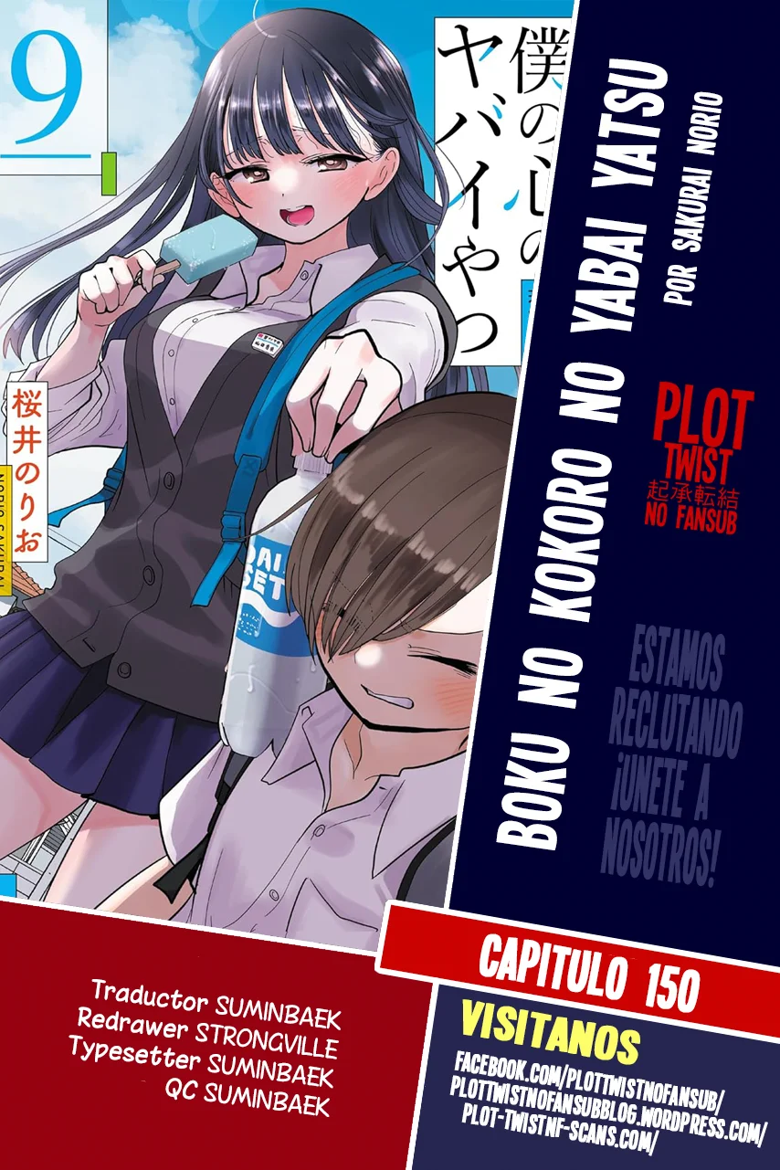 Boku no Kokoro no Yabai Yatsu Capítulo 150 - Page 1