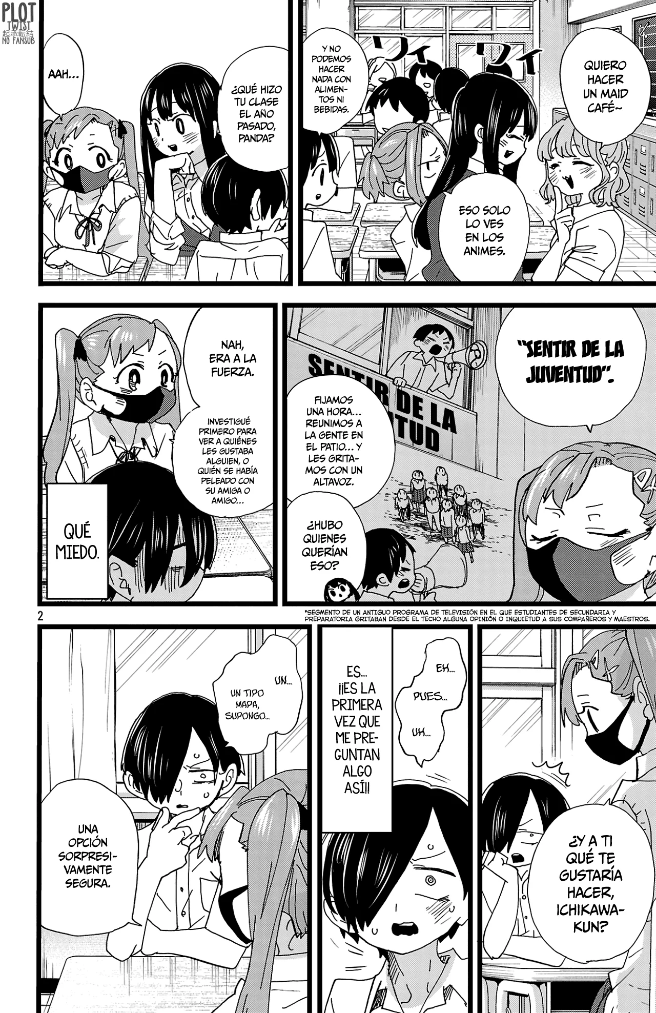 Boku no Kokoro no Yabai Yatsu Capítulo 150 - Page 4