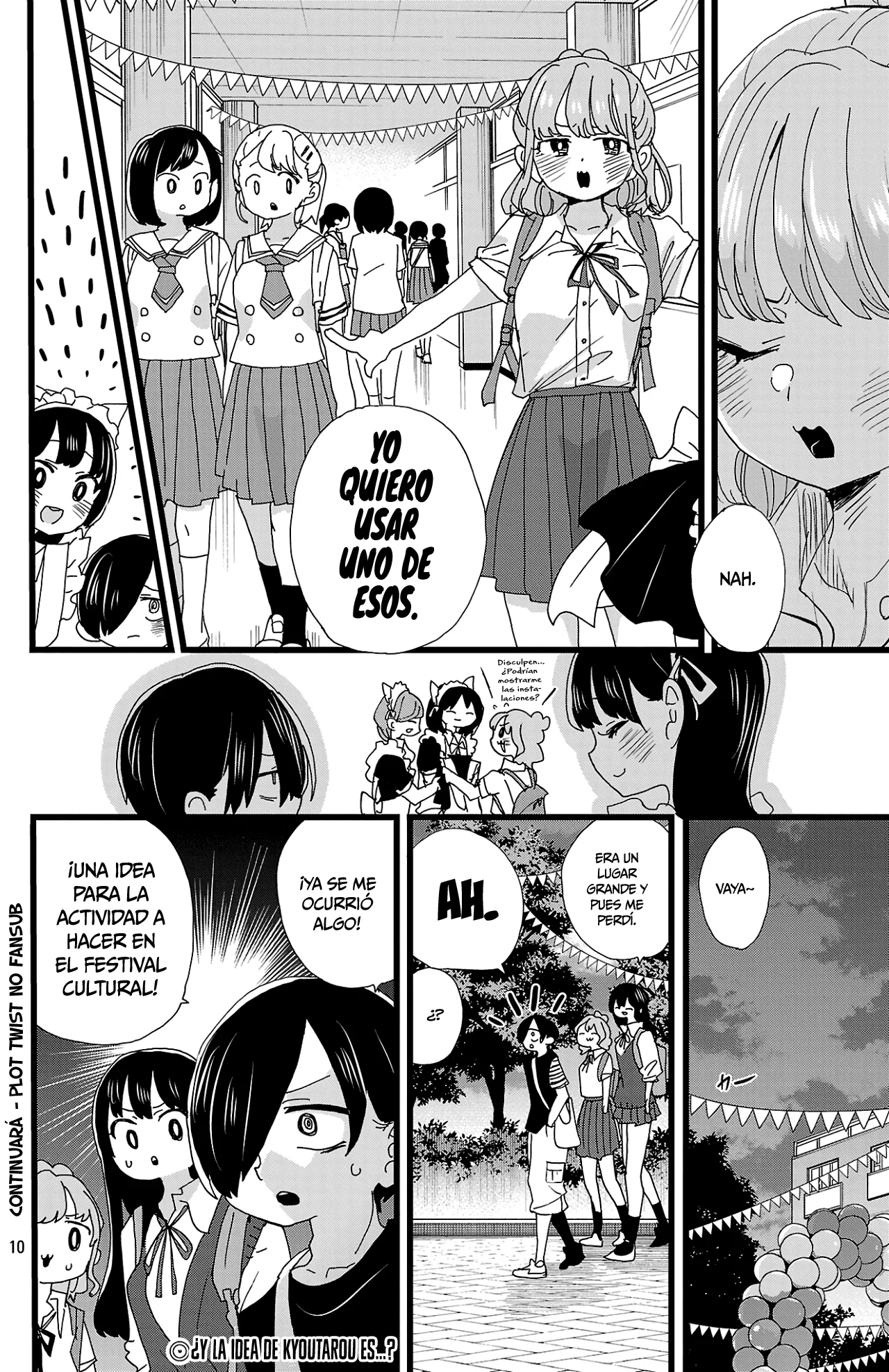 Boku no Kokoro no Yabai Yatsu Capítulo 151 - Page 12