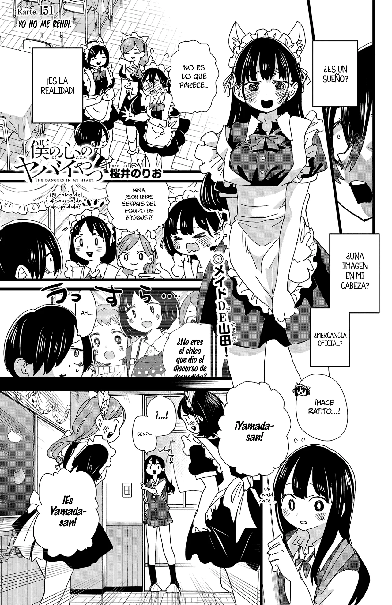 Boku no Kokoro no Yabai Yatsu Capítulo 151 - Page 3