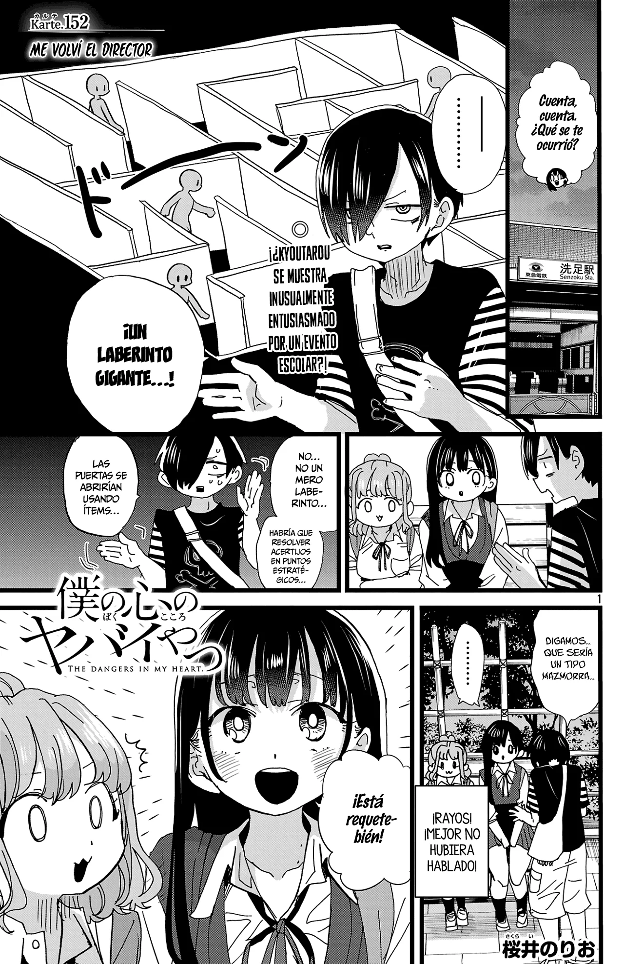 Boku no Kokoro no Yabai Yatsu Capítulo 152 - Page 3