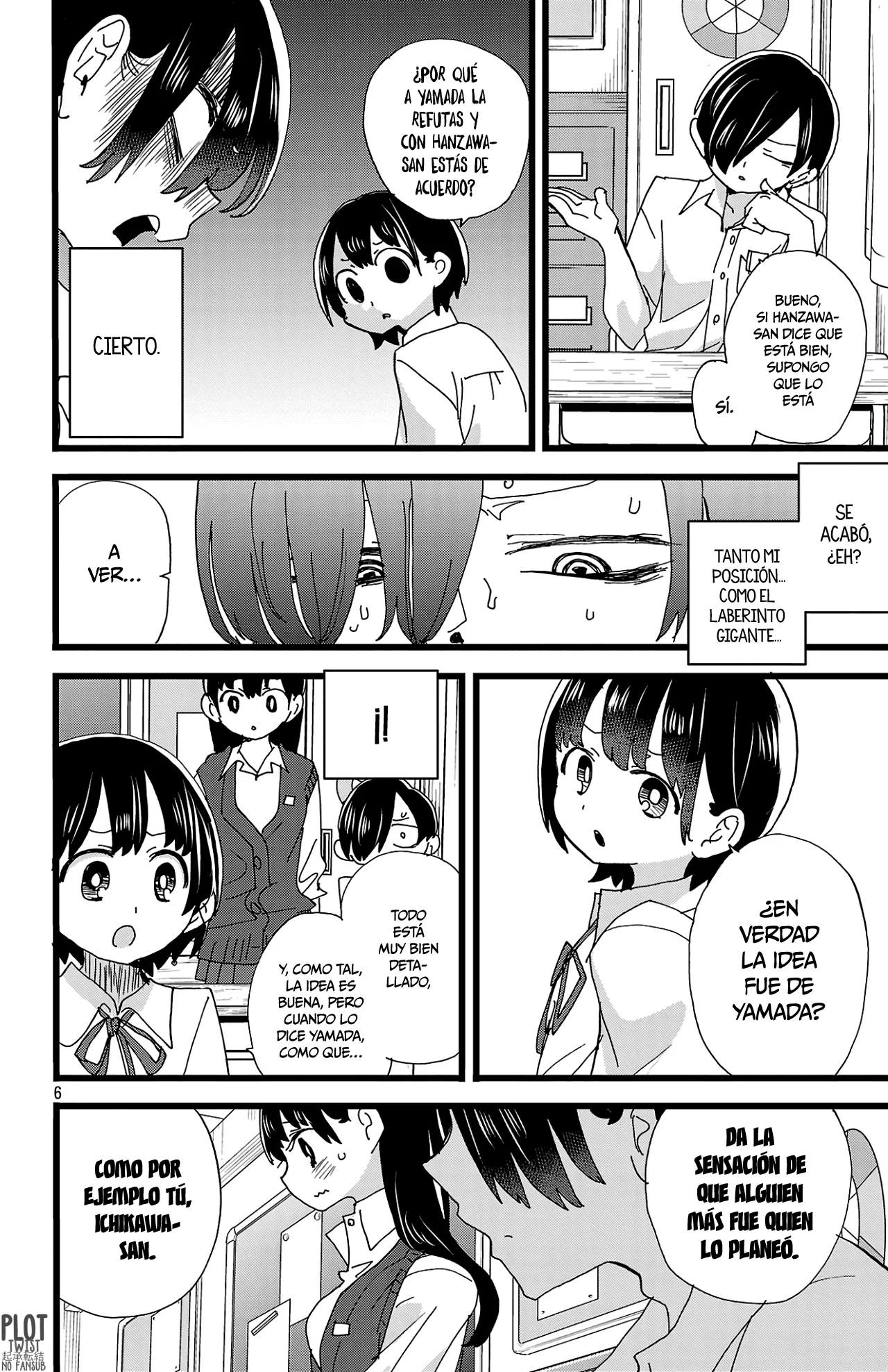 Boku no Kokoro no Yabai Yatsu Capítulo 152 - Page 8