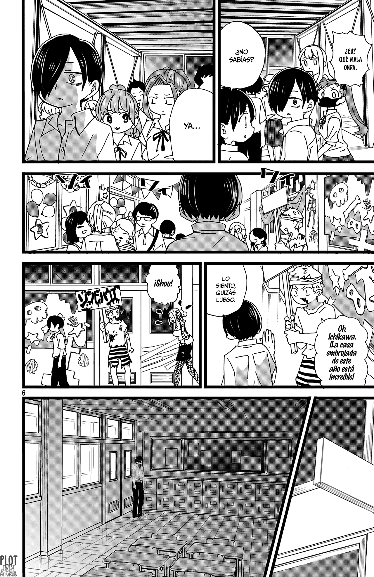 Boku no Kokoro no Yabai Yatsu Capítulo 153 - Page 8