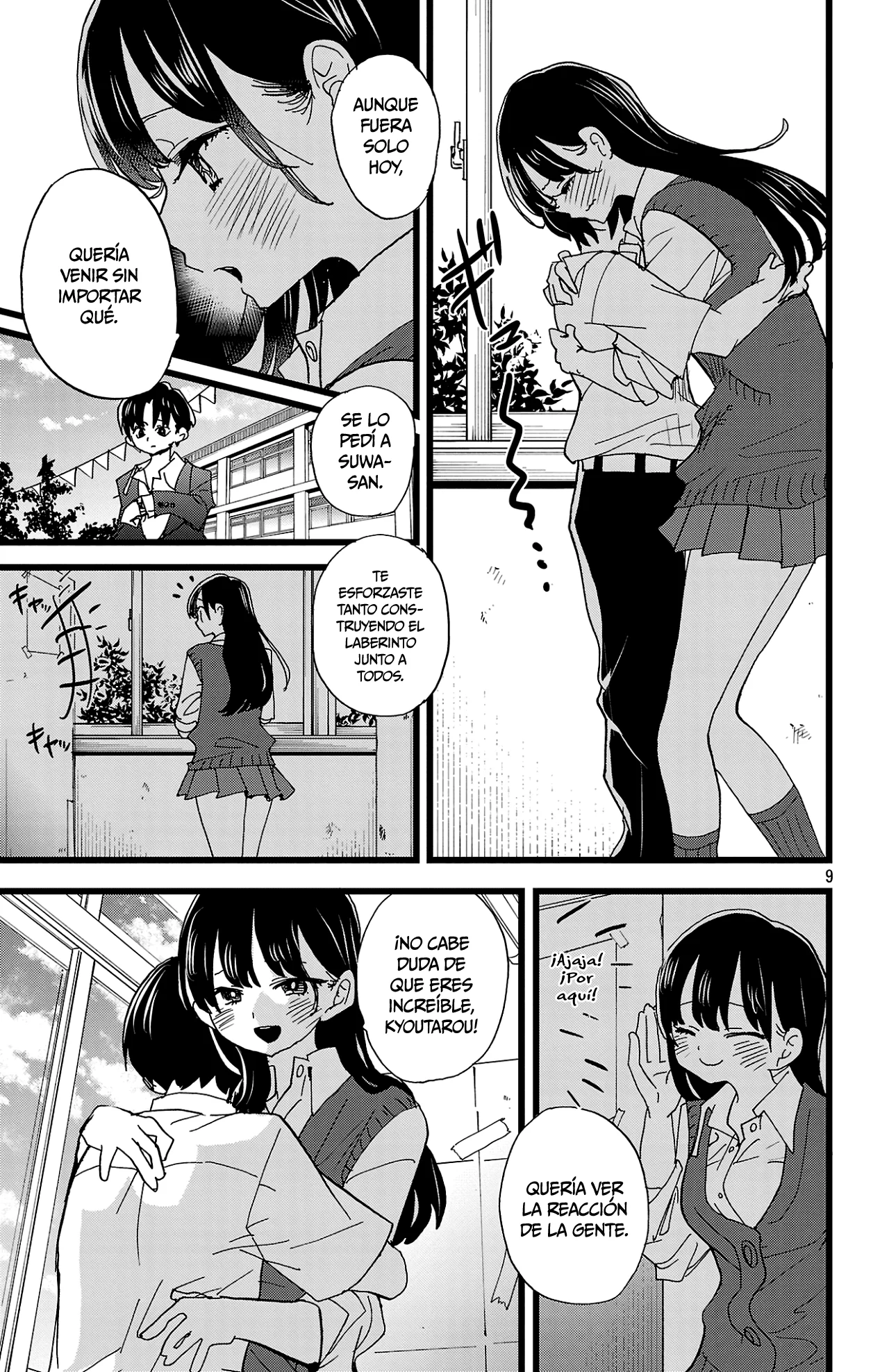 Boku no Kokoro no Yabai Yatsu Capítulo 154 - Page 12