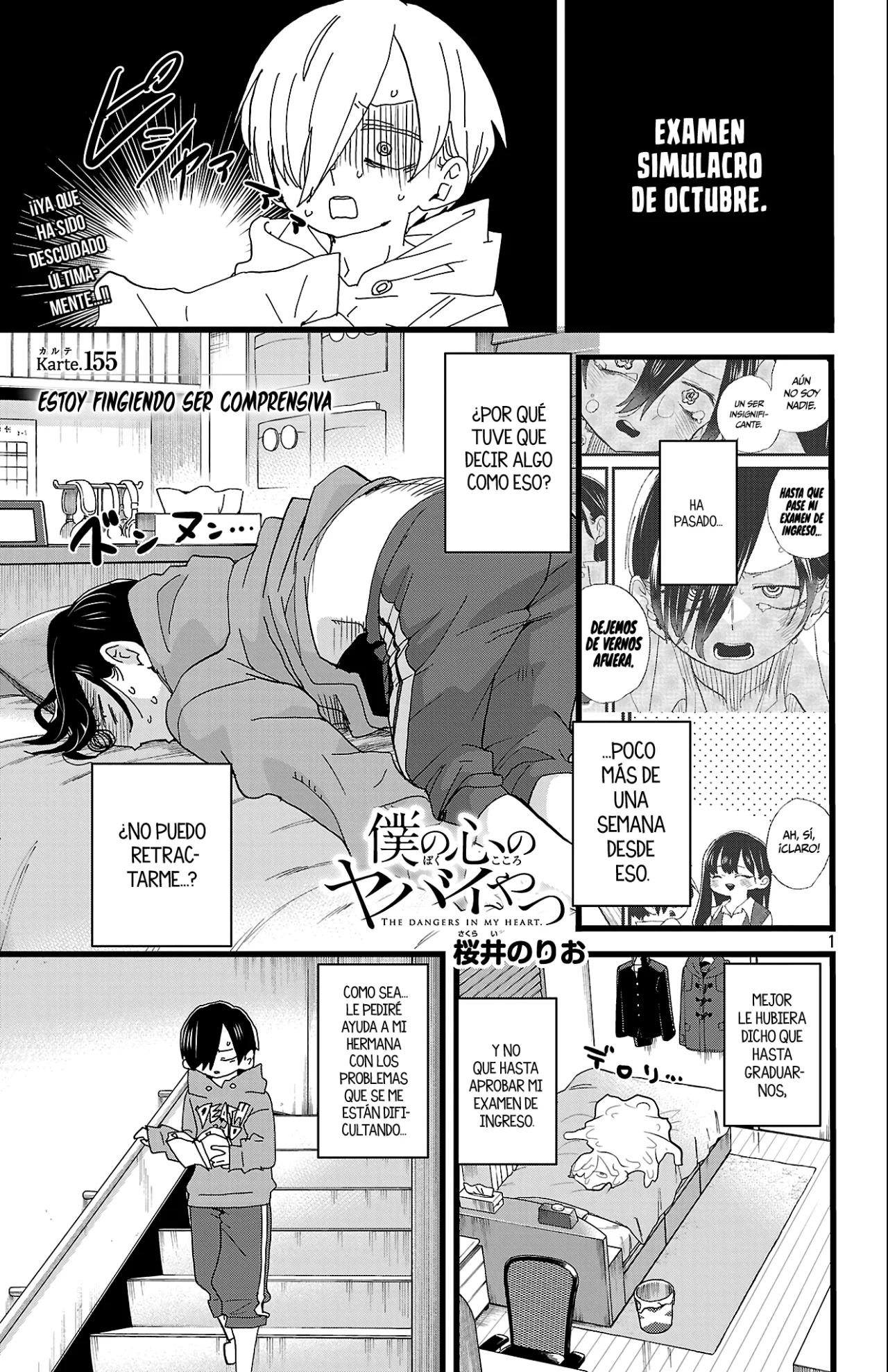 Boku no Kokoro no Yabai Yatsu Capítulo 155 - Page 3