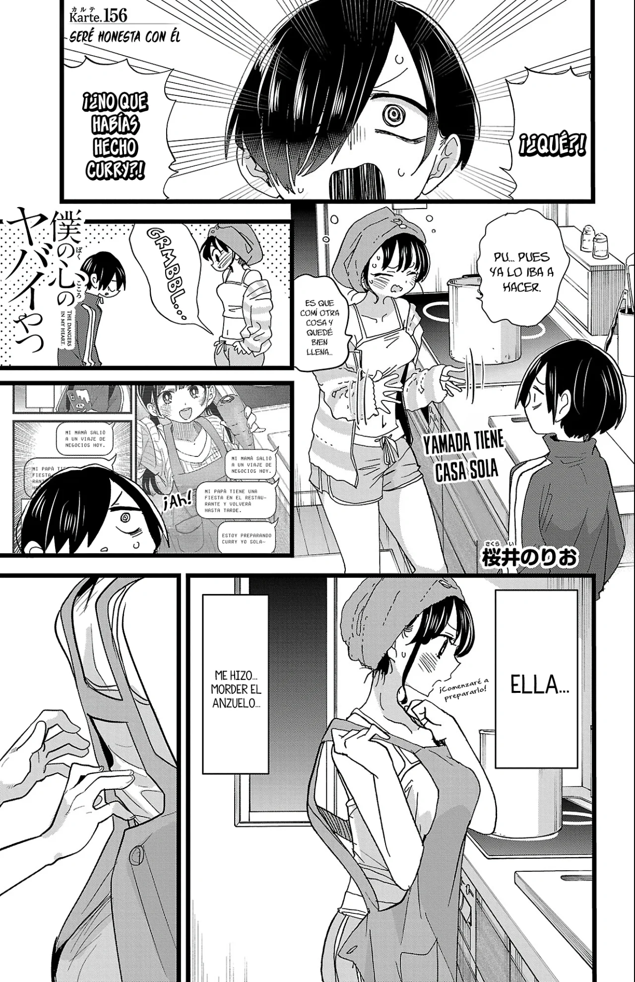 Boku no Kokoro no Yabai Yatsu Capítulo 156 - Page 3