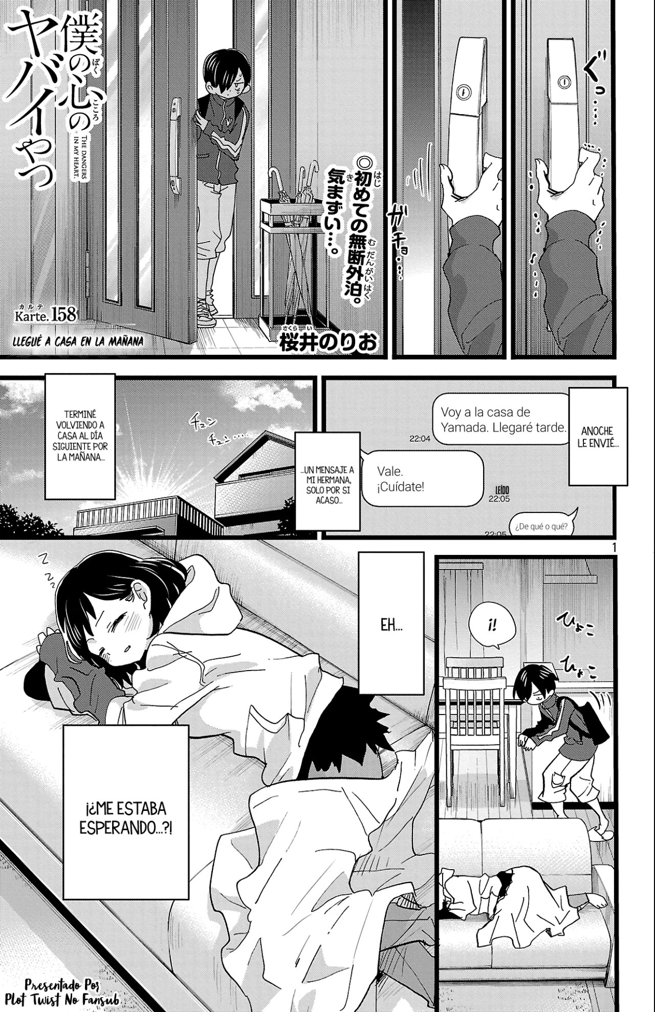 Boku no Kokoro no Yabai Yatsu Capítulo 158 - Page 3