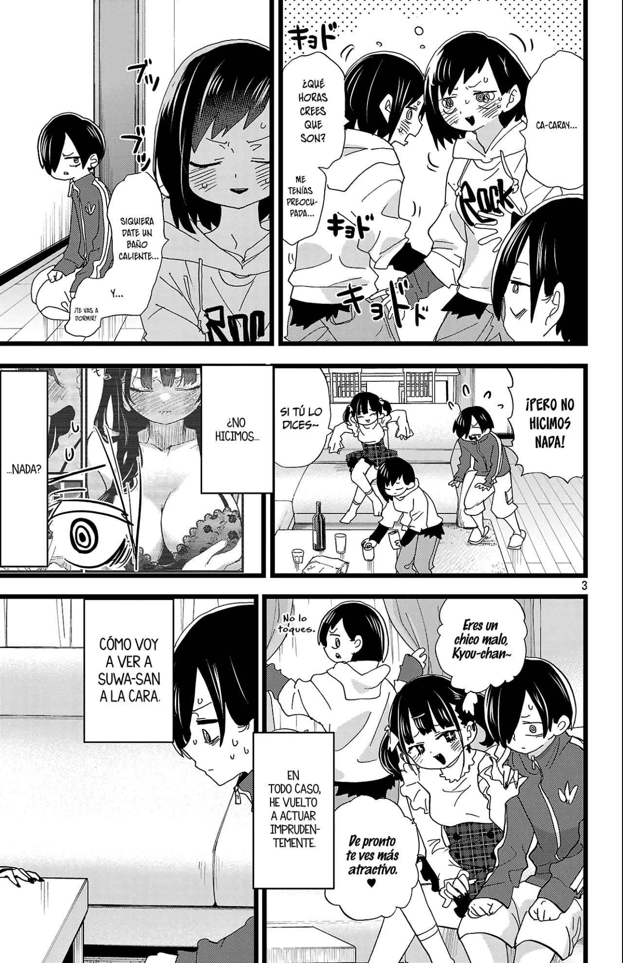 Boku no Kokoro no Yabai Yatsu Capítulo 158 - Page 5