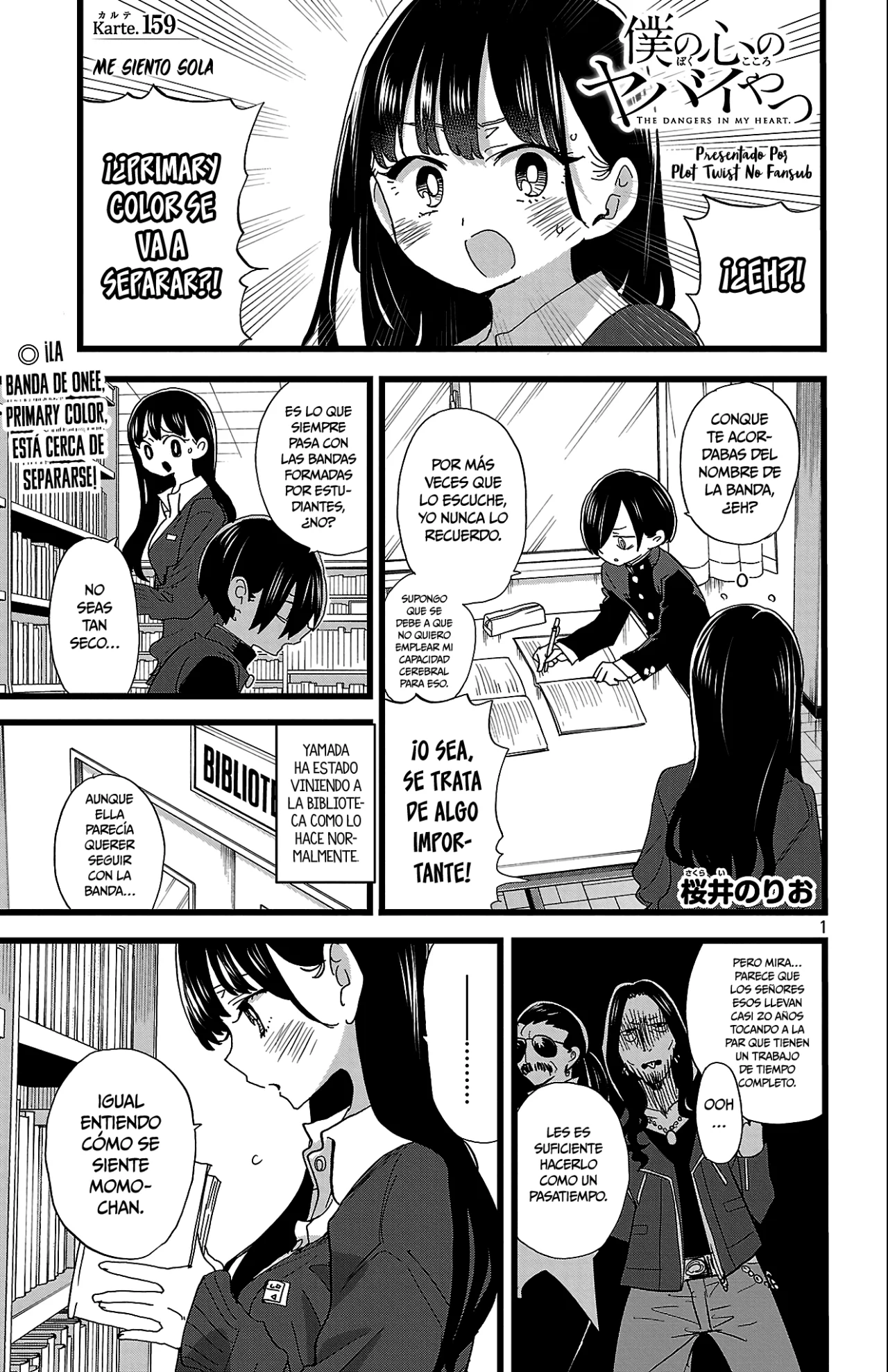 Boku no Kokoro no Yabai Yatsu Capítulo 159 - Page 3