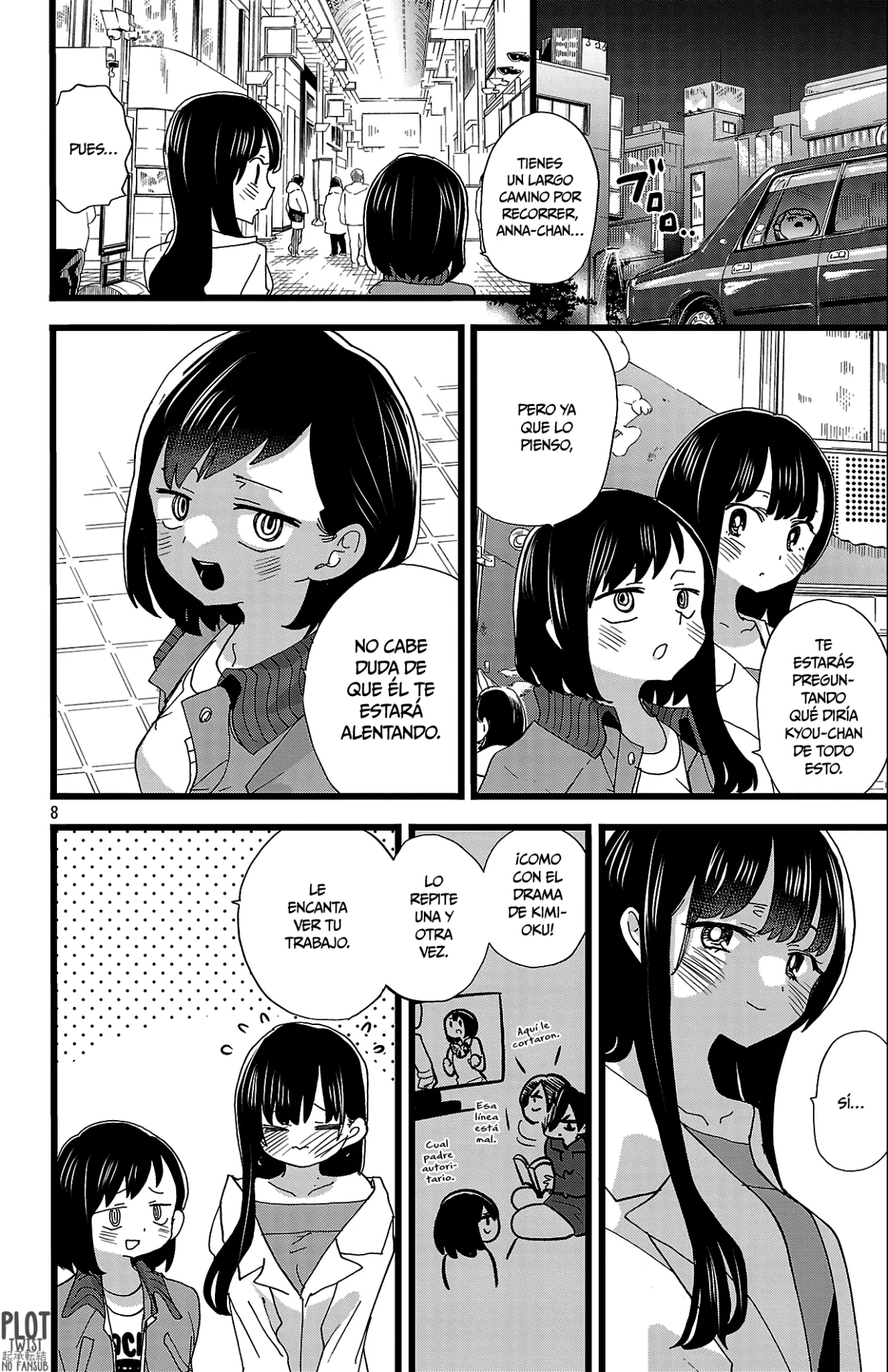 Boku no Kokoro no Yabai Yatsu Capítulo 160 - Page 10