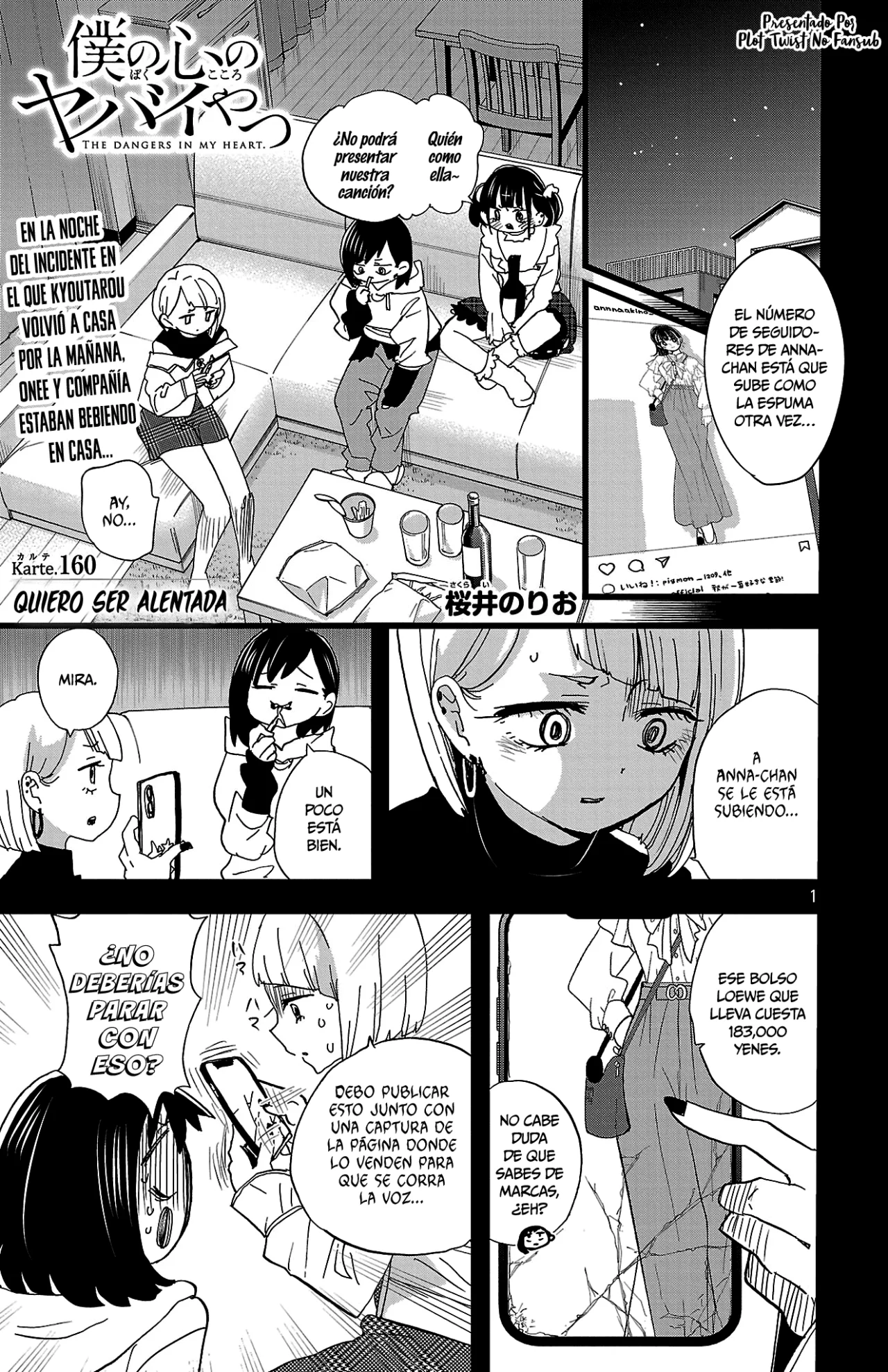 Boku no Kokoro no Yabai Yatsu Capítulo 160 - Page 3