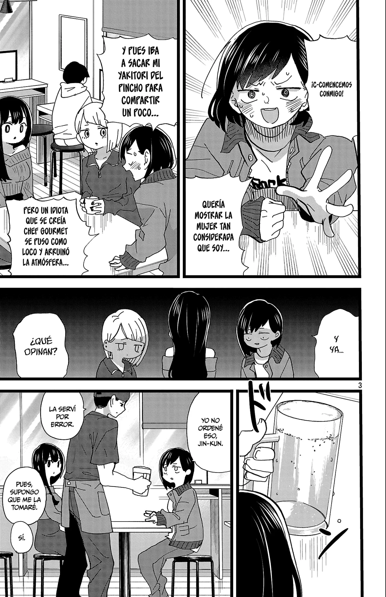 Boku no Kokoro no Yabai Yatsu Capítulo 160 - Page 5