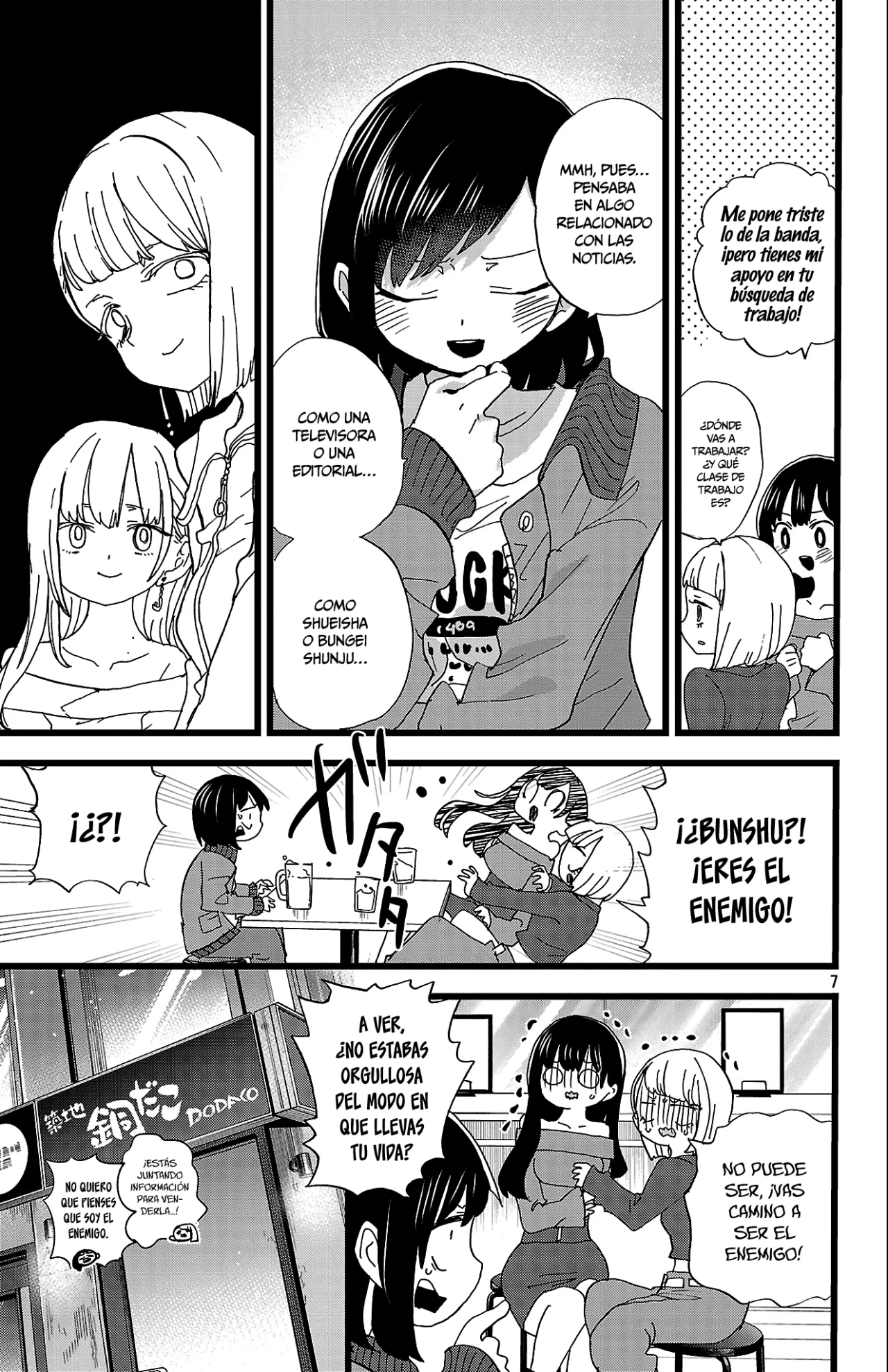 Boku no Kokoro no Yabai Yatsu Capítulo 160 - Page 9