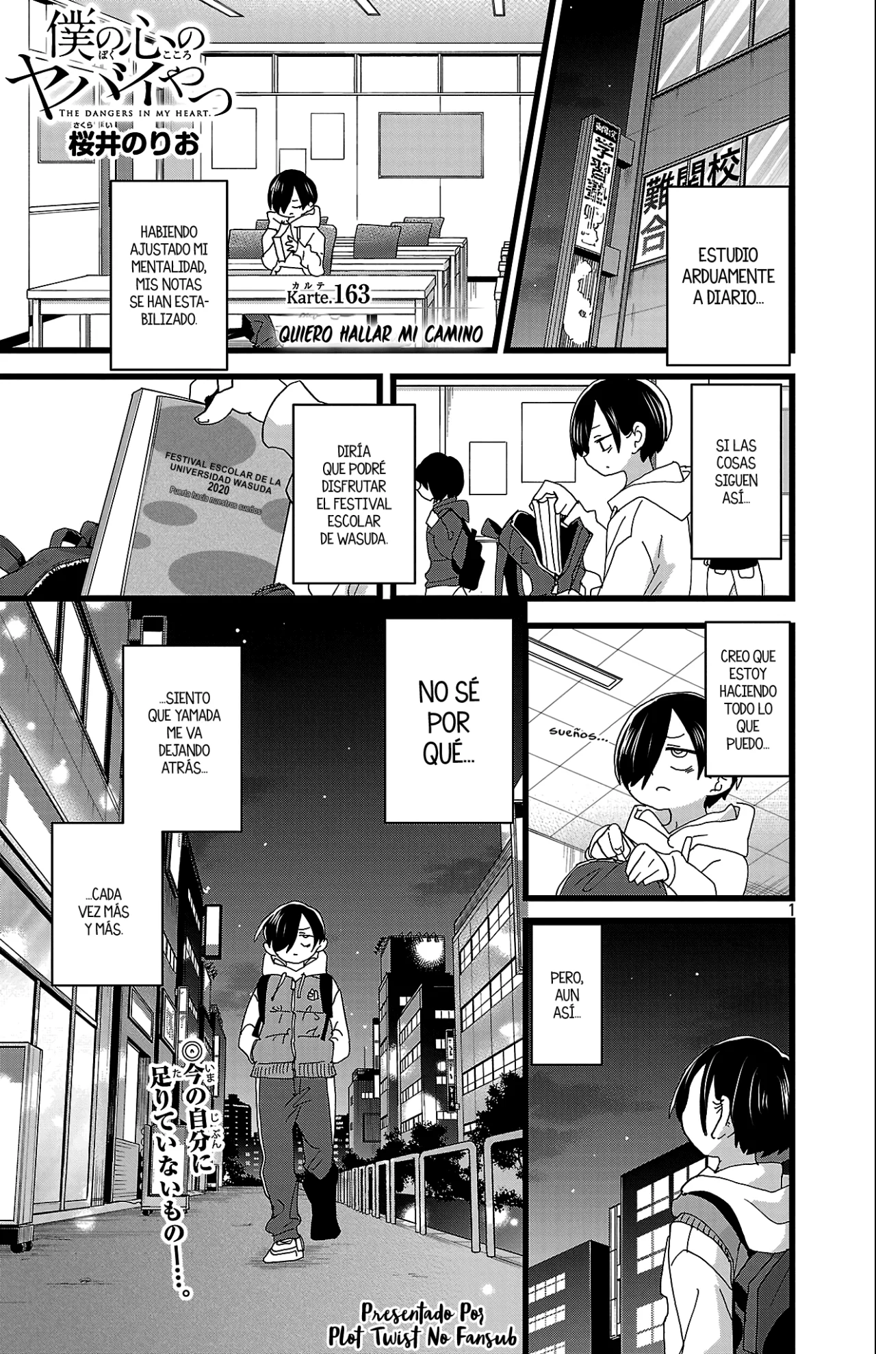 Boku no Kokoro no Yabai Yatsu Capítulo 163 - Page 3