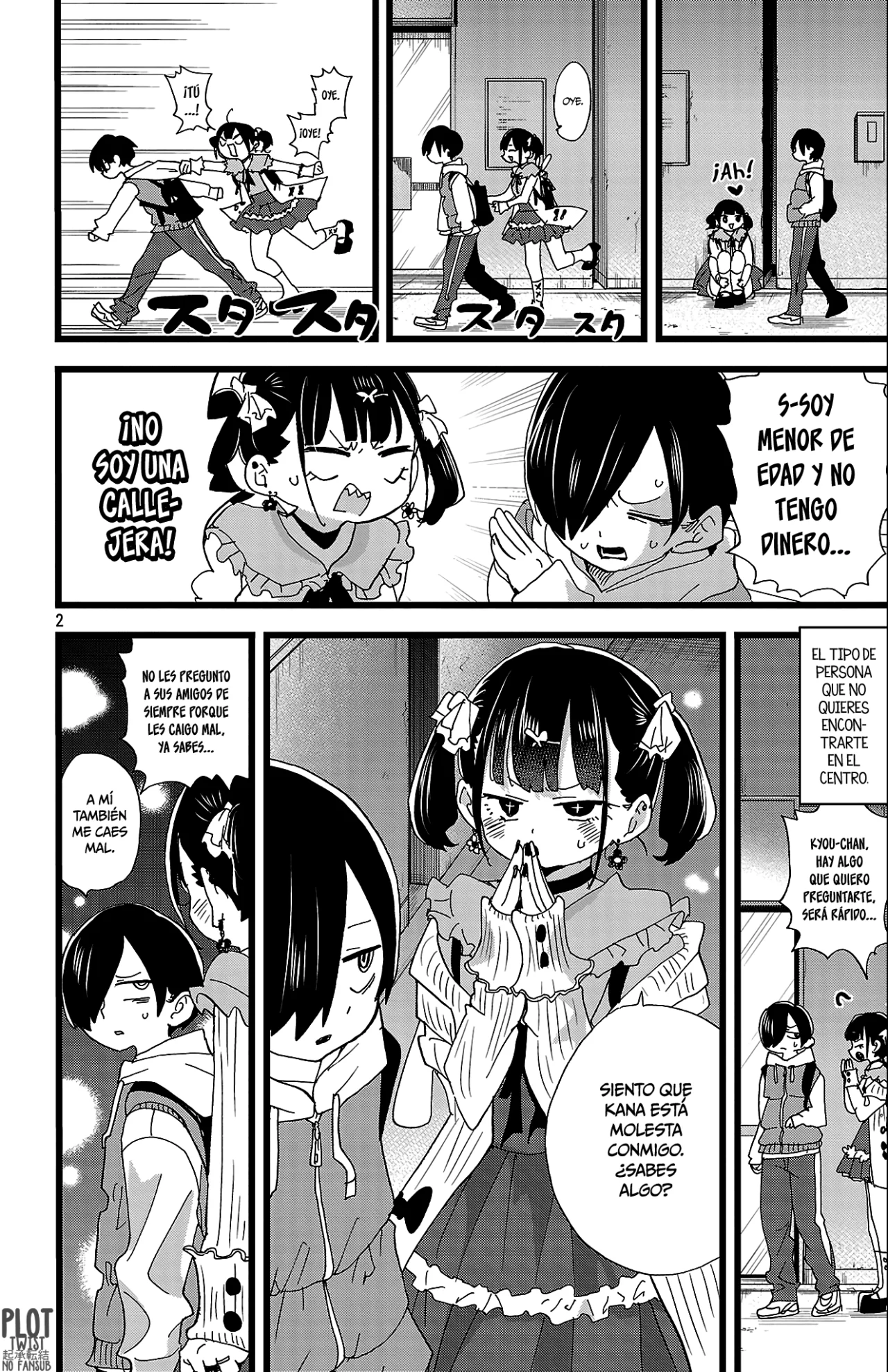 Boku no Kokoro no Yabai Yatsu Capítulo 163 - Page 4