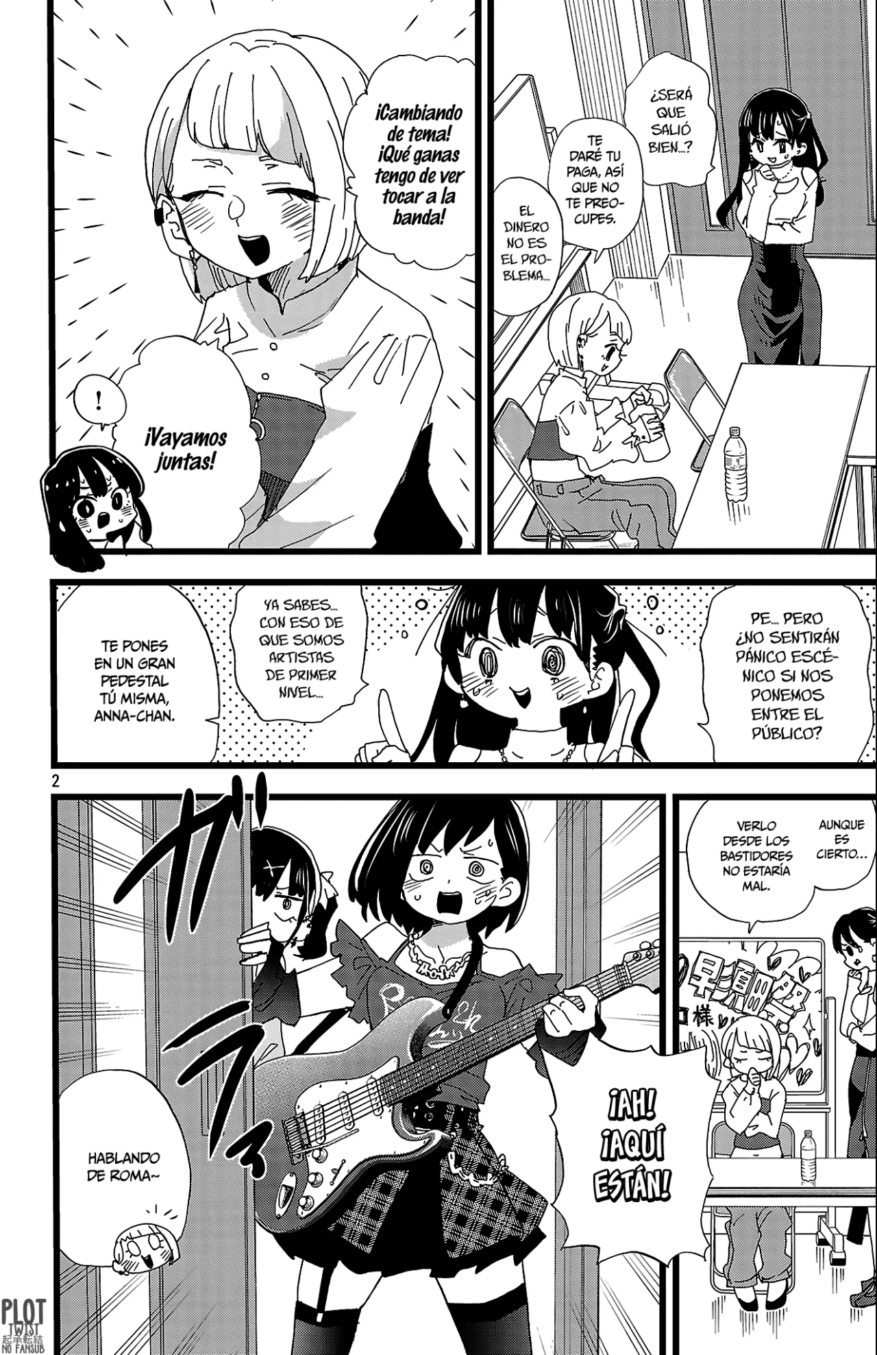 Boku no Kokoro no Yabai Yatsu Capítulo 166 - Page 4