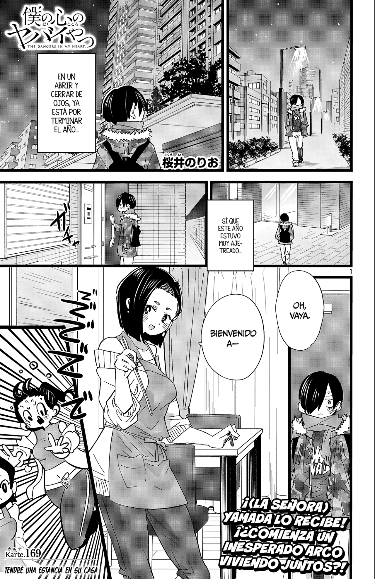 Boku no Kokoro no Yabai Yatsu Capítulo 169 - Page 3