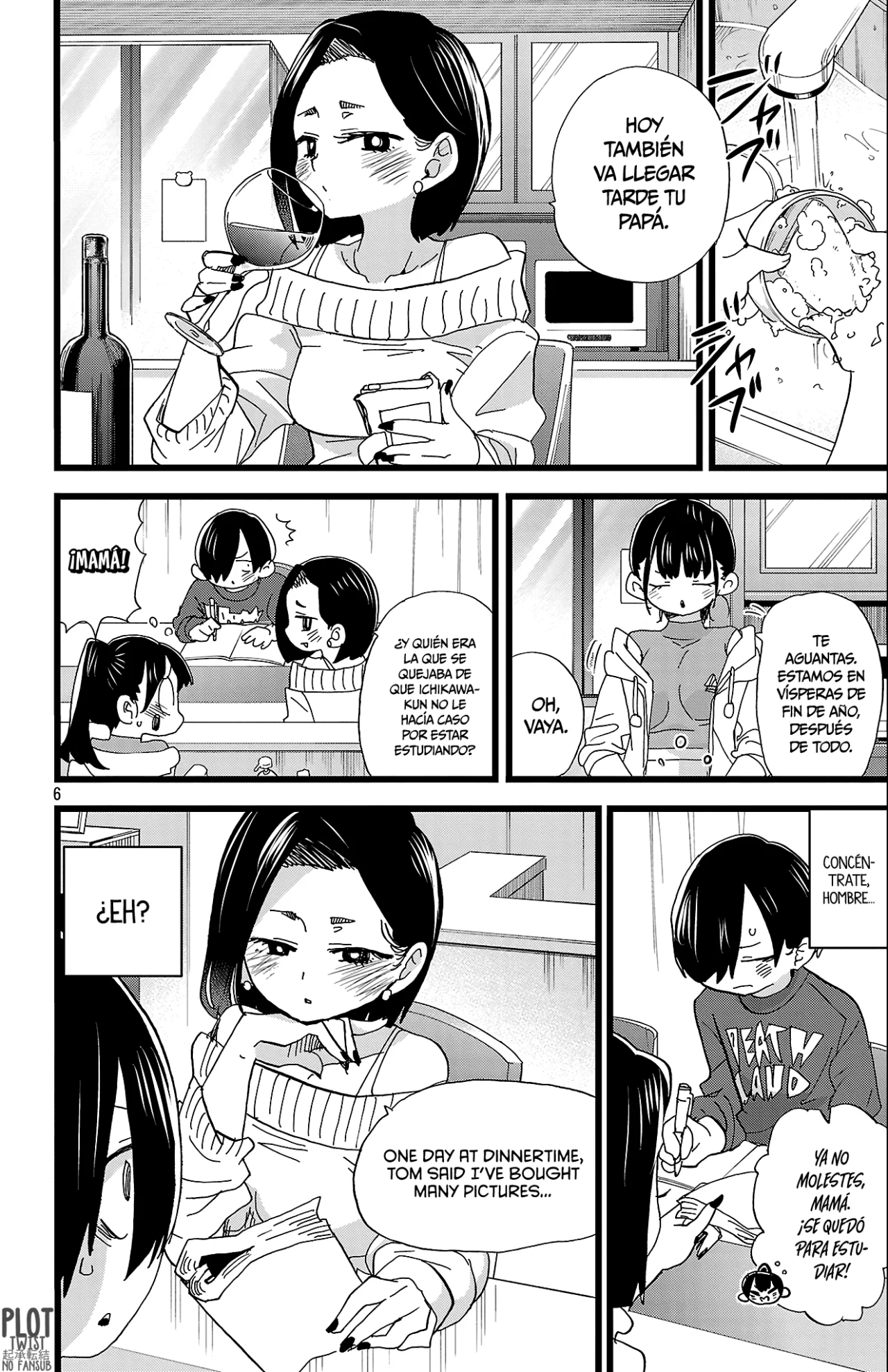 Boku no Kokoro no Yabai Yatsu Capítulo 169 - Page 8