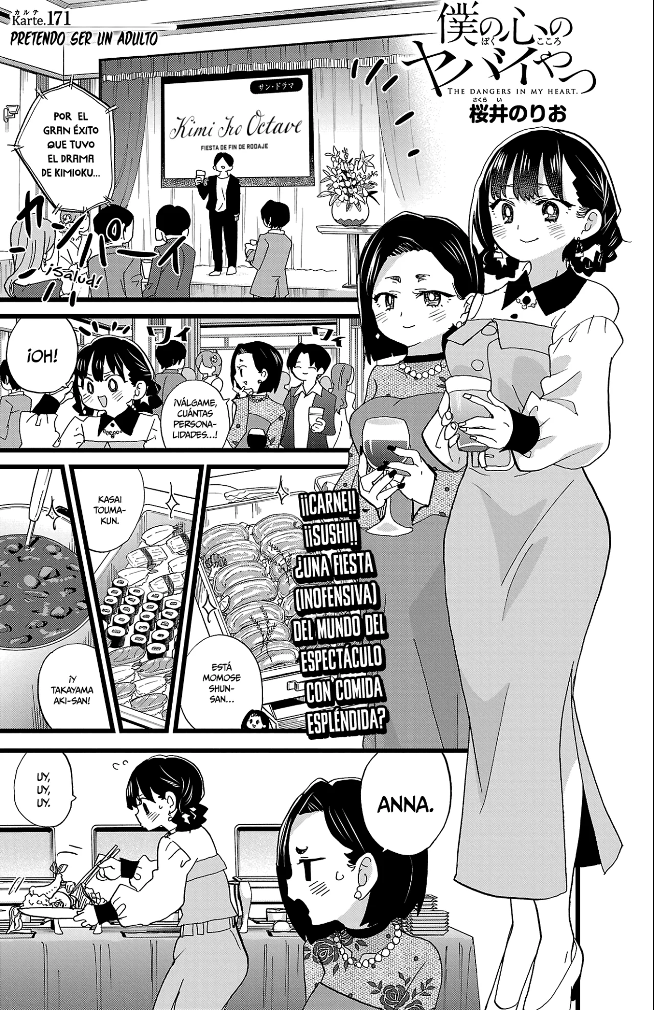 Boku no Kokoro no Yabai Yatsu Capítulo 171 - Page 3