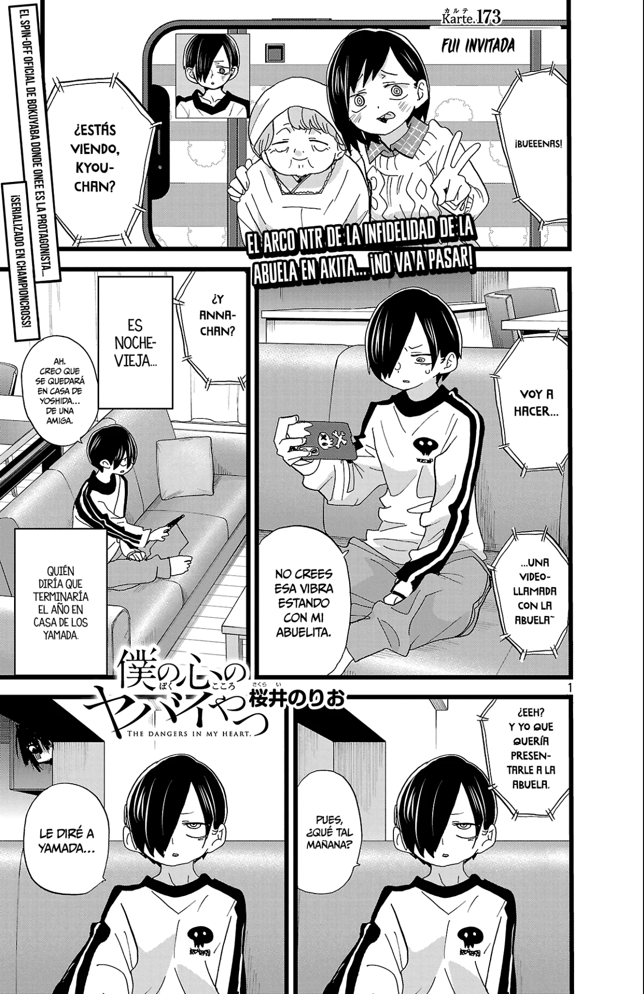 Boku no Kokoro no Yabai Yatsu Capítulo 173 - Page 3